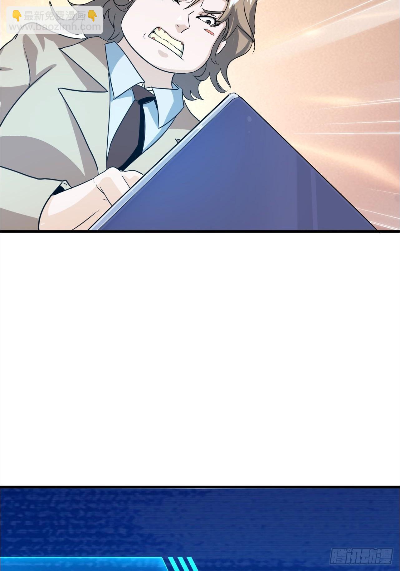 第9话 来吧，金色传说！(1/2)-第10话