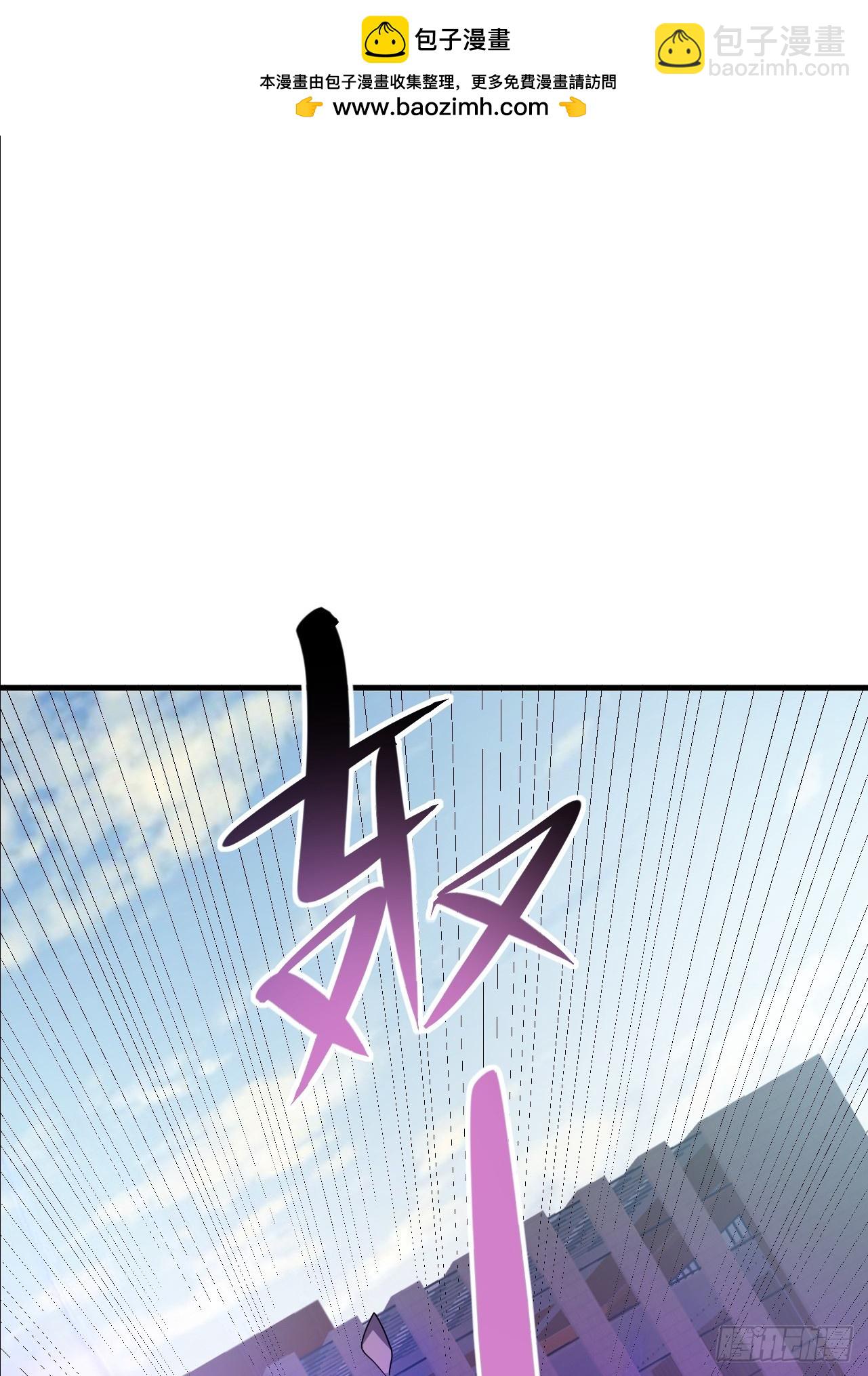 第11话 传说中的周家禁药(1/2)-第12话