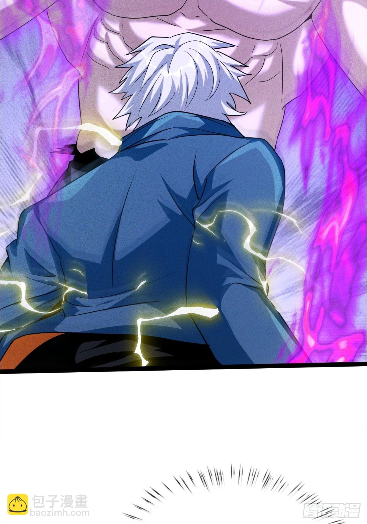 第11话 传说中的周家禁药(1/2)-第12话