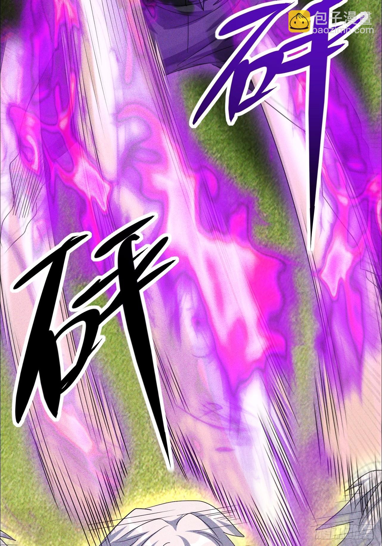 第11话 传说中的周家禁药(1/2)-第12话