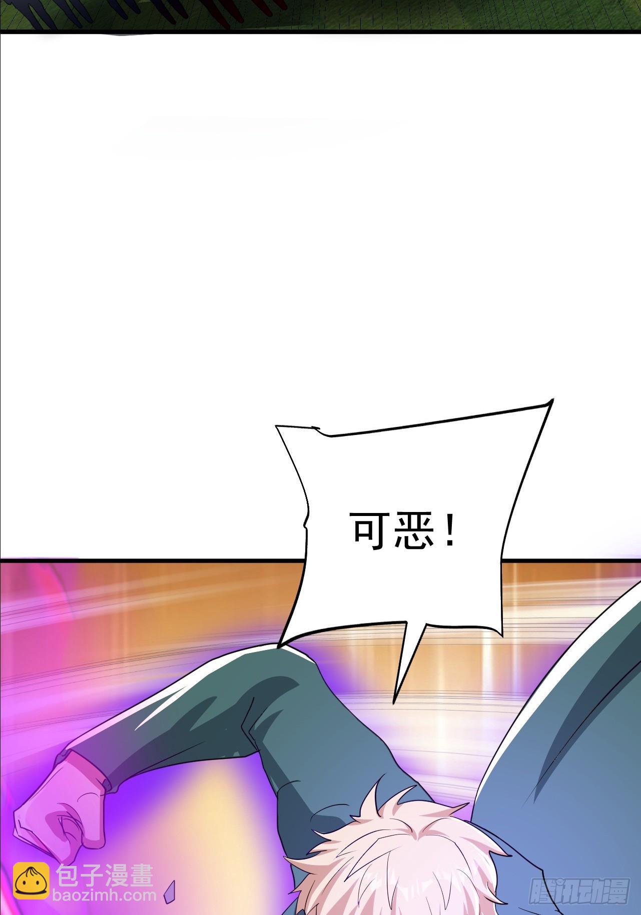 第11话 传说中的周家禁药(1/2)-第12话