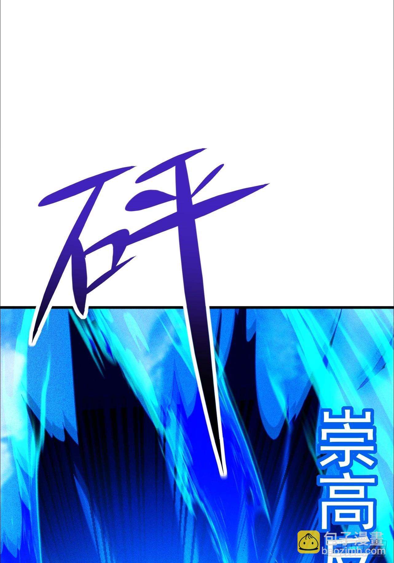 第11话 传说中的周家禁药(1/2)-第12话