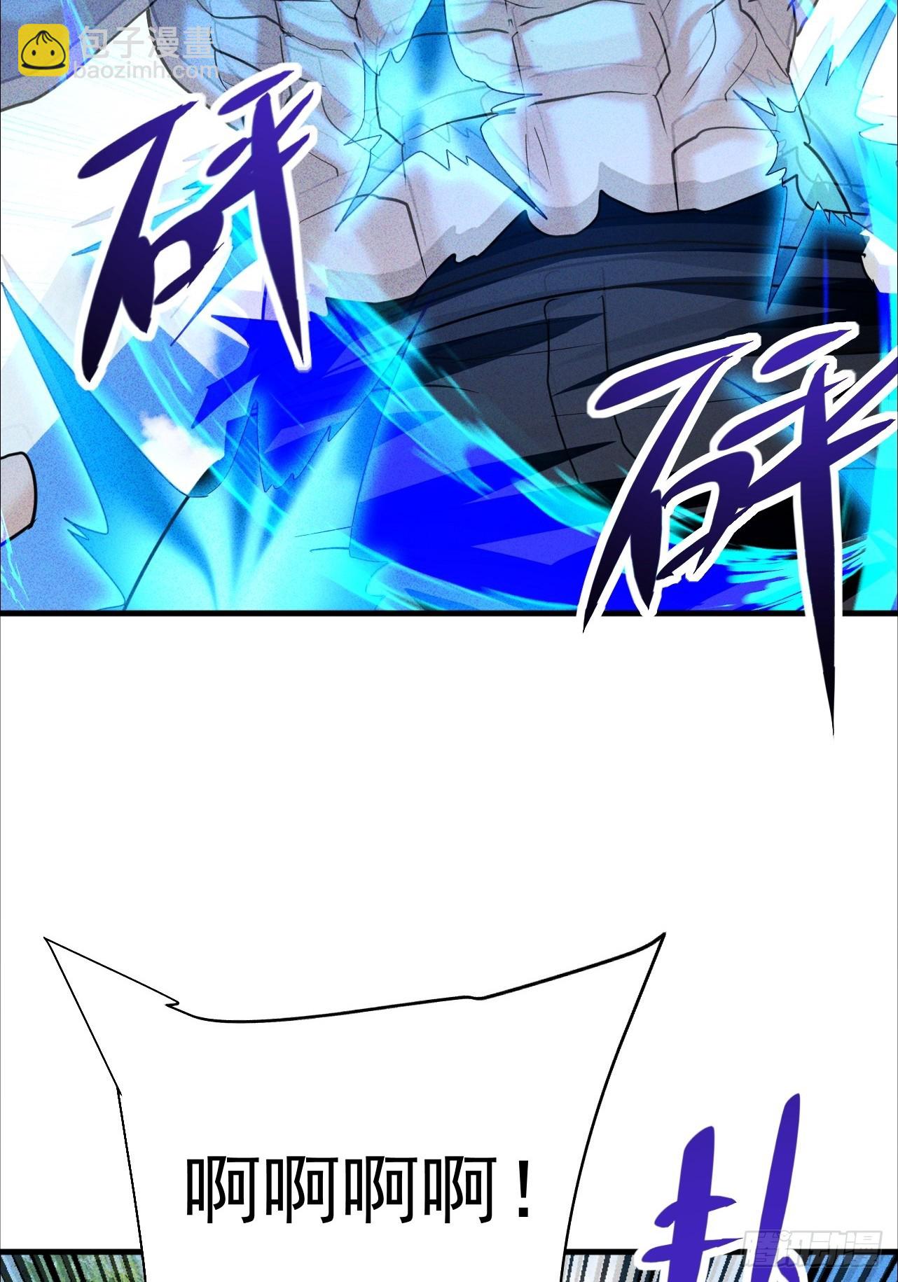 第11话 传说中的周家禁药(1/2)-第12话