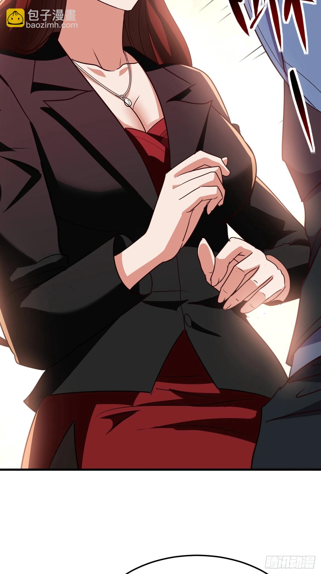 第13话 打算怎么补偿我？-第14话