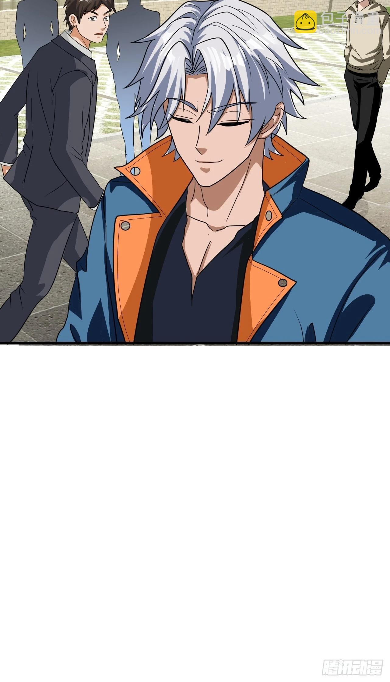 第13话 打算怎么补偿我？-第14话