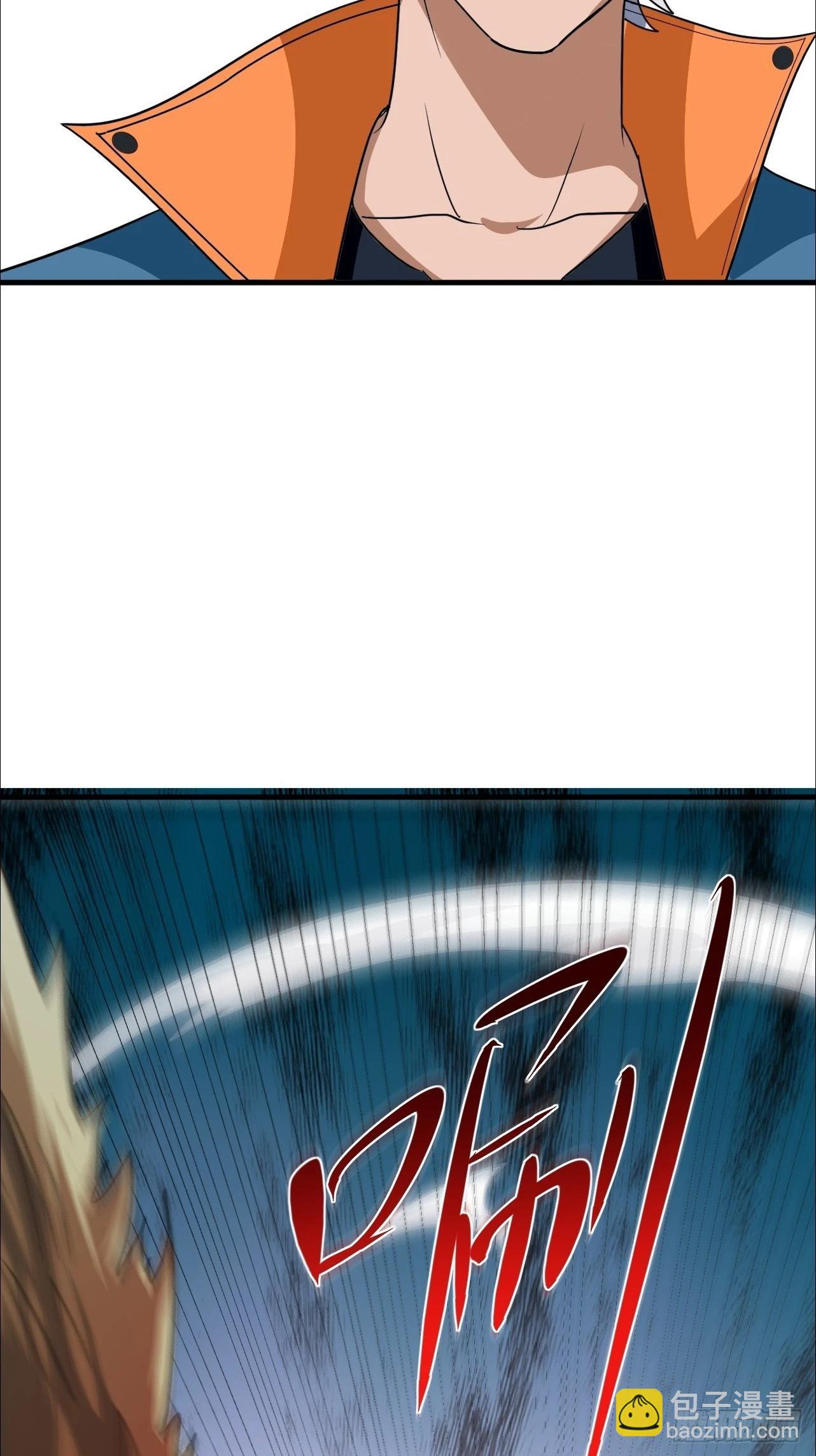 第13话 打算怎么补偿我？-第14话