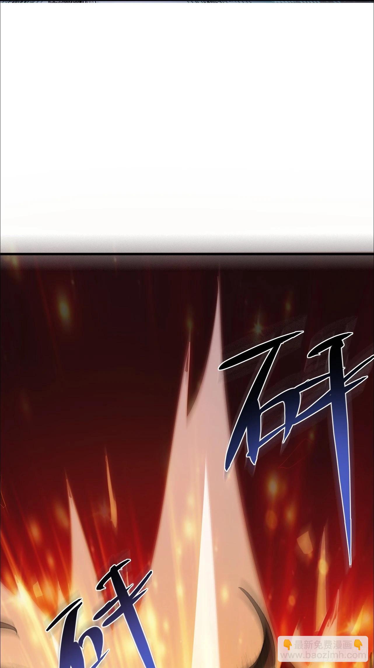 第13话 打算怎么补偿我？-第14话