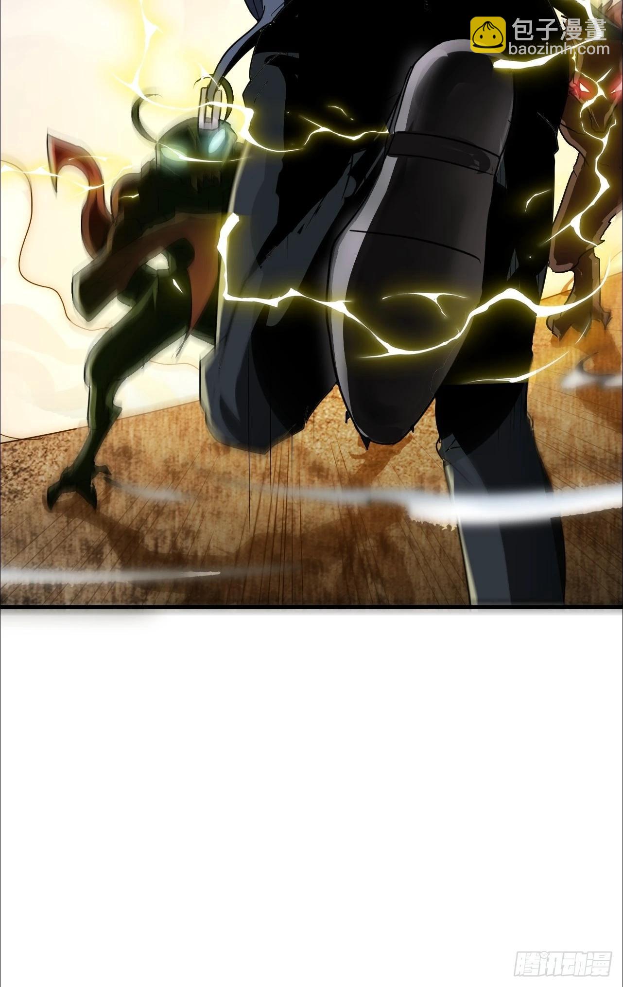 第13话 打算怎么补偿我？-第14话