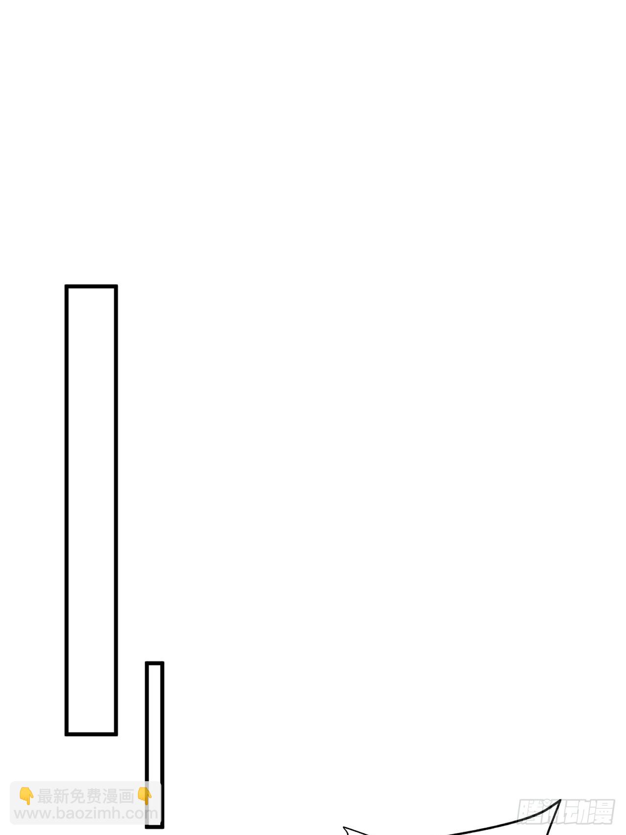 第15话 送上门的韭菜(1/2)-第16话