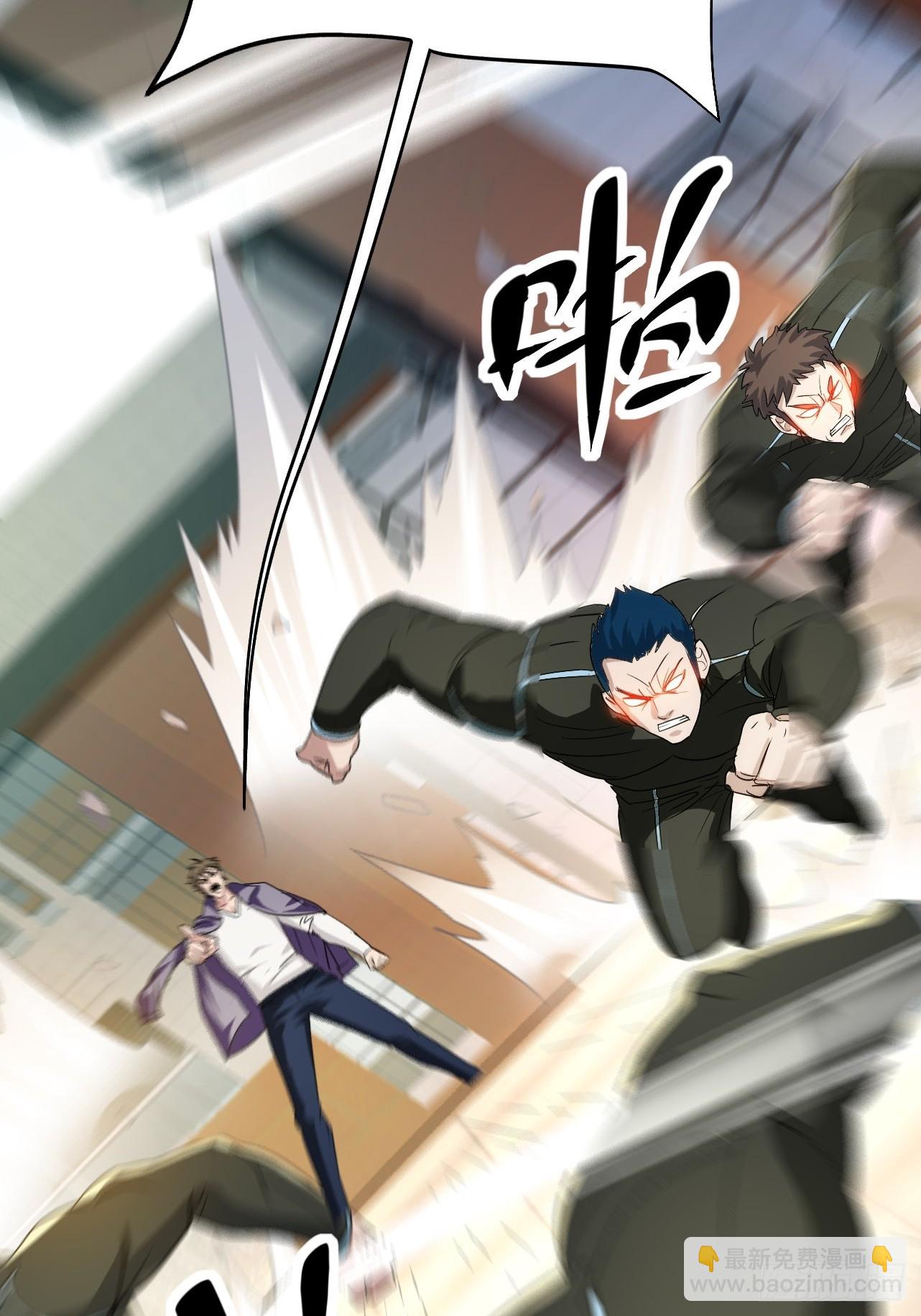 第15话 送上门的韭菜(1/2)-第16话