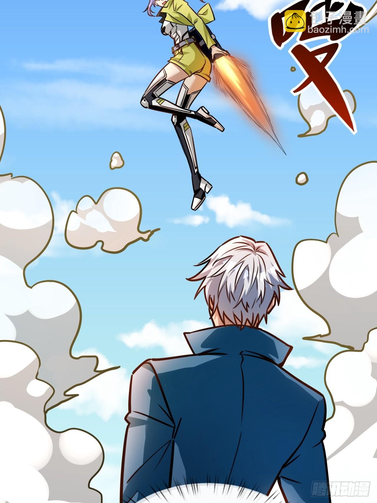 第15话 送上门的韭菜(1/2)-第16话