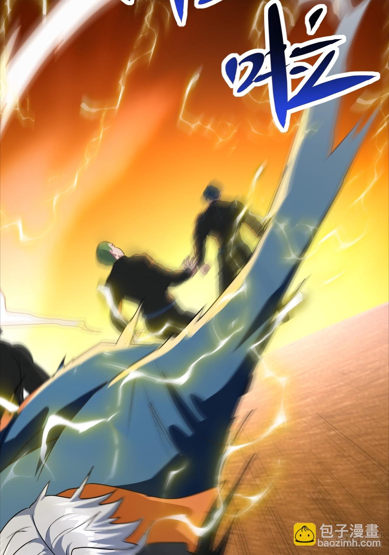 第15话 送上门的韭菜(1/2)-第16话