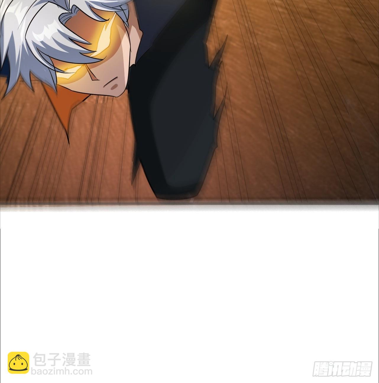 第15话 送上门的韭菜(1/2)-第16话