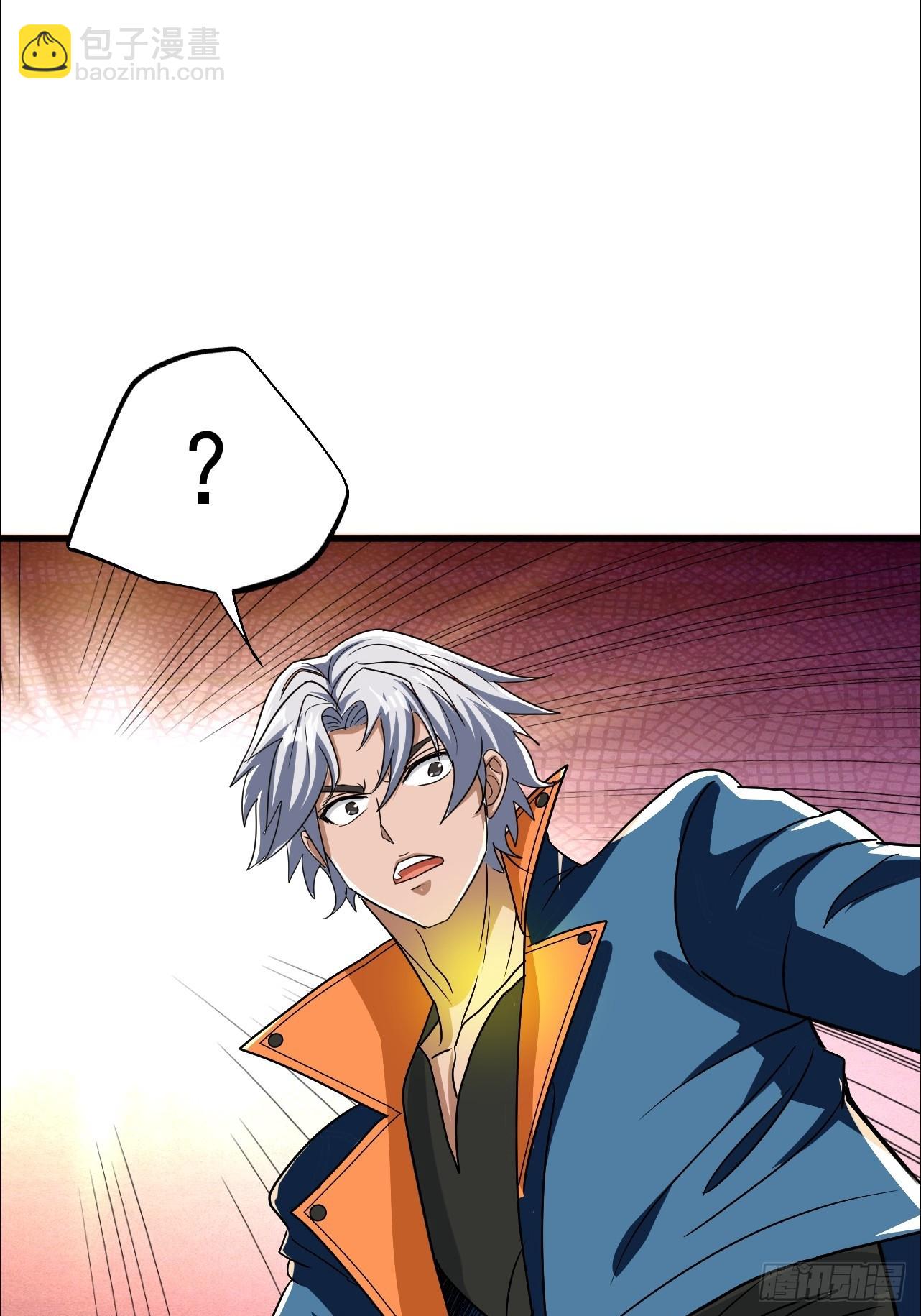 第15话 送上门的韭菜(1/2)-第16话