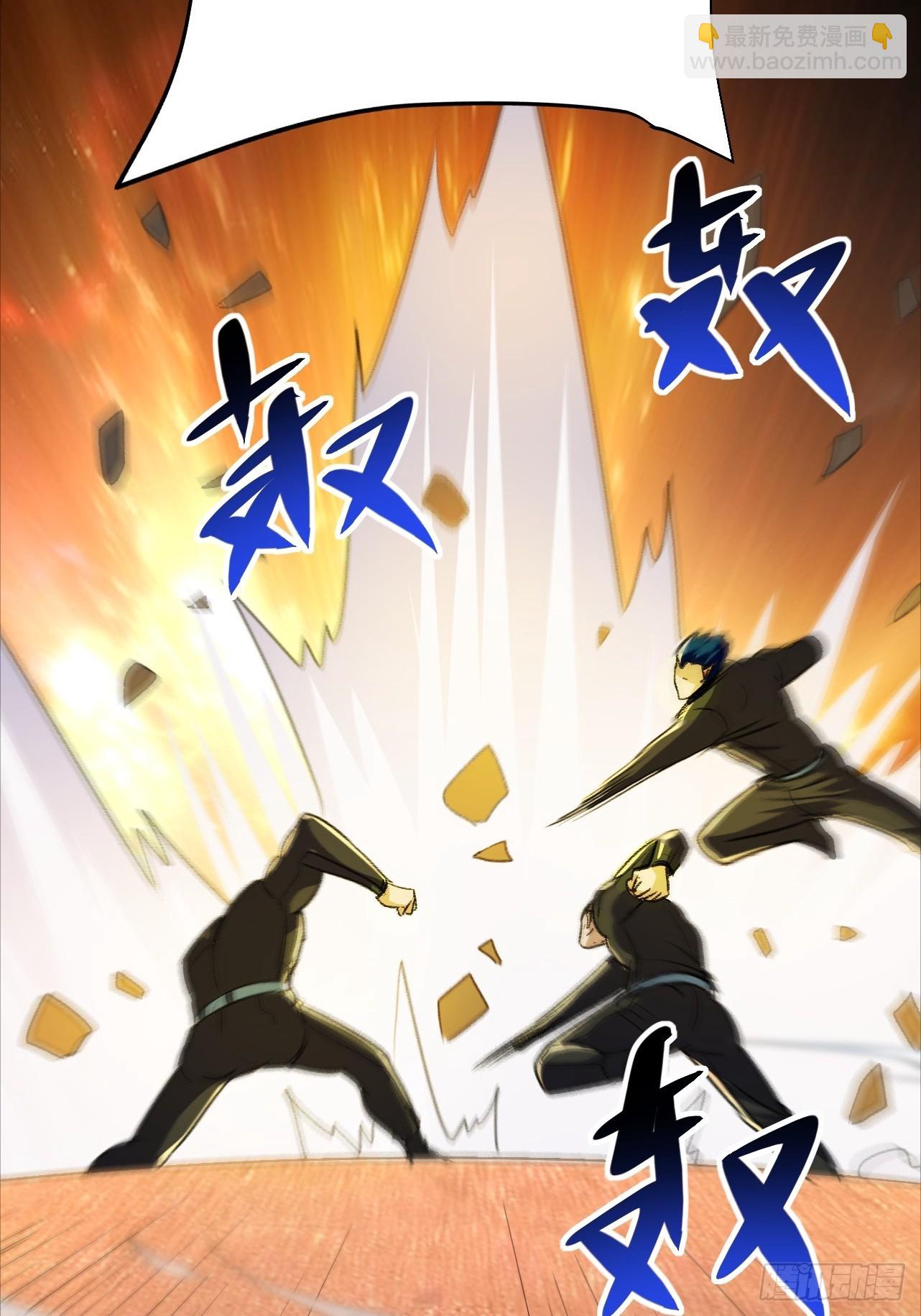 第15话 送上门的韭菜(1/2)-第16话