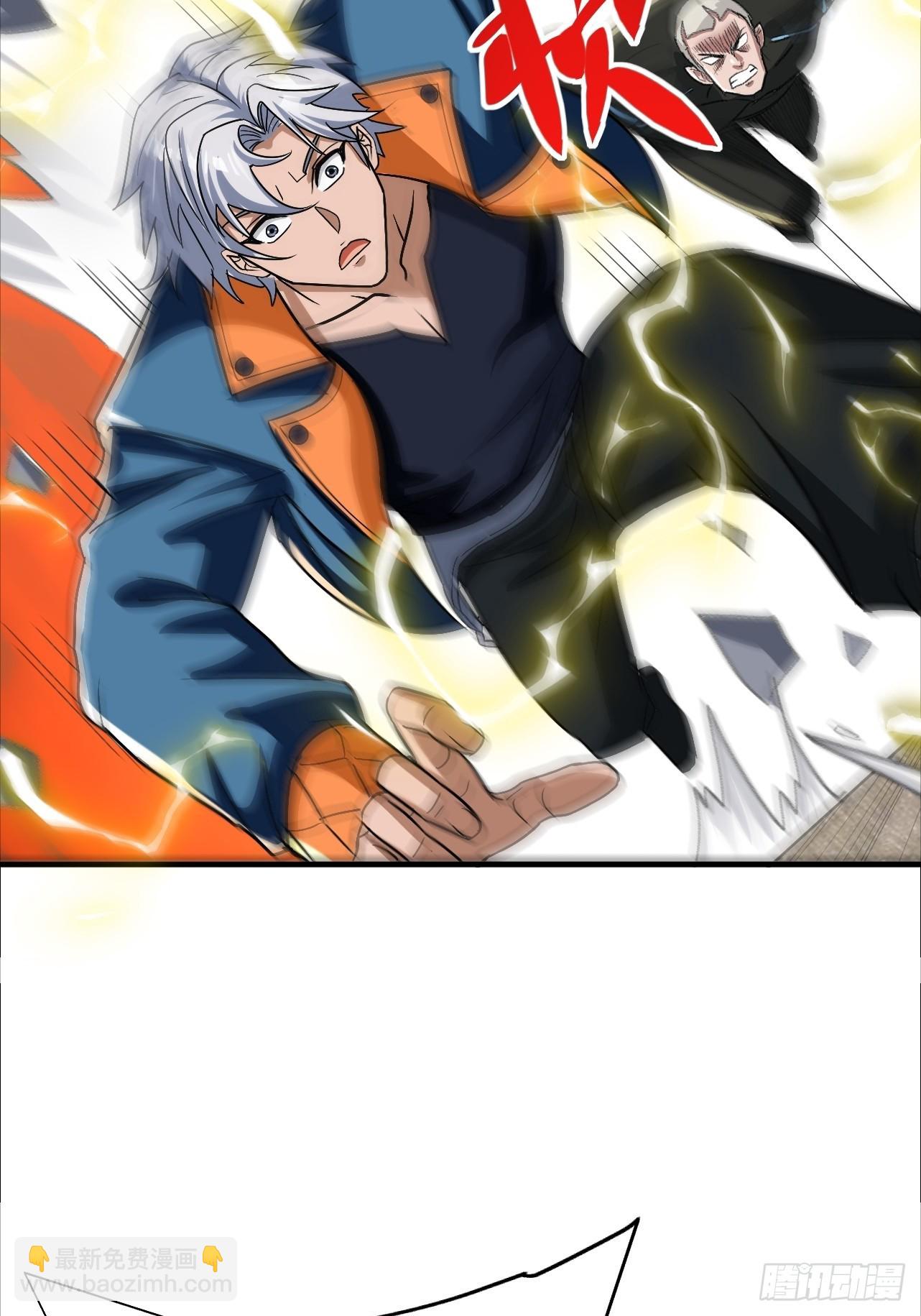 第15话 送上门的韭菜(1/2)-第16话