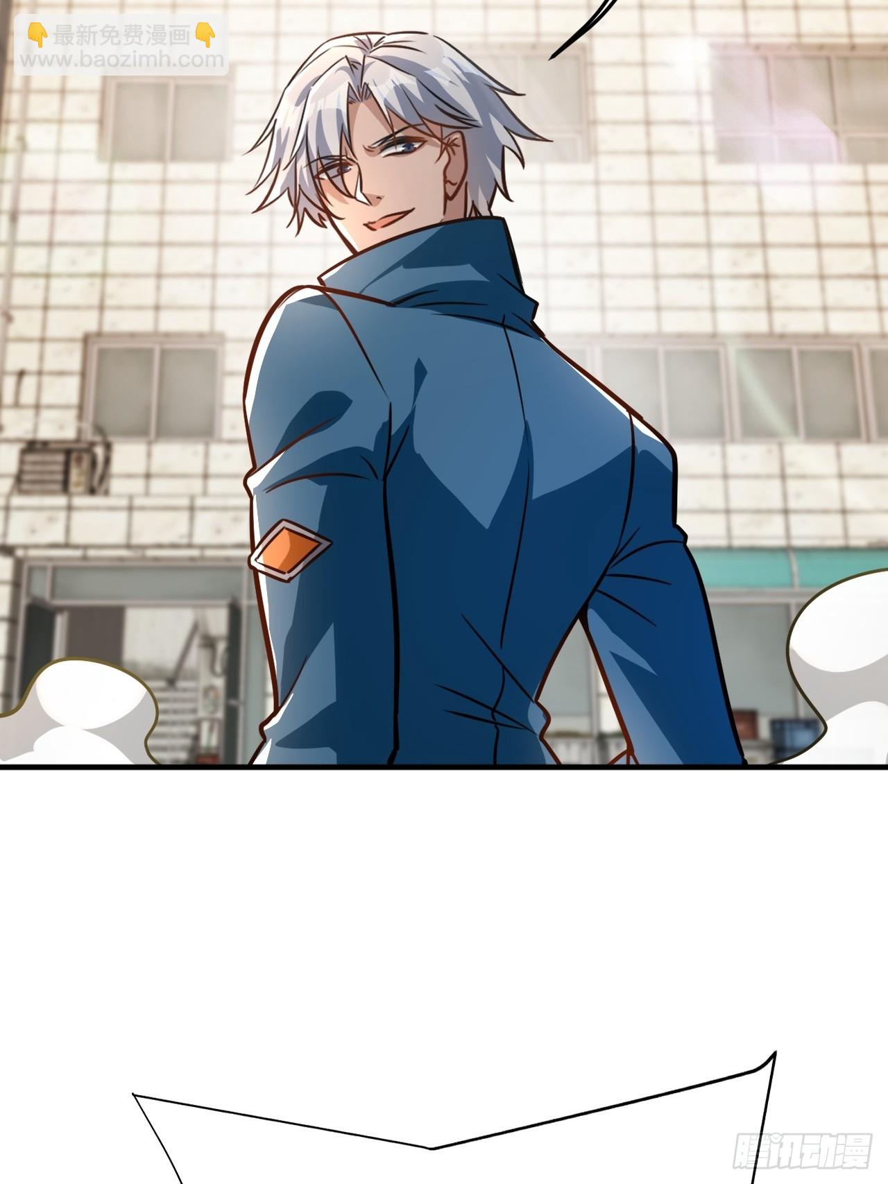 第15话 送上门的韭菜(1/2)-第16话