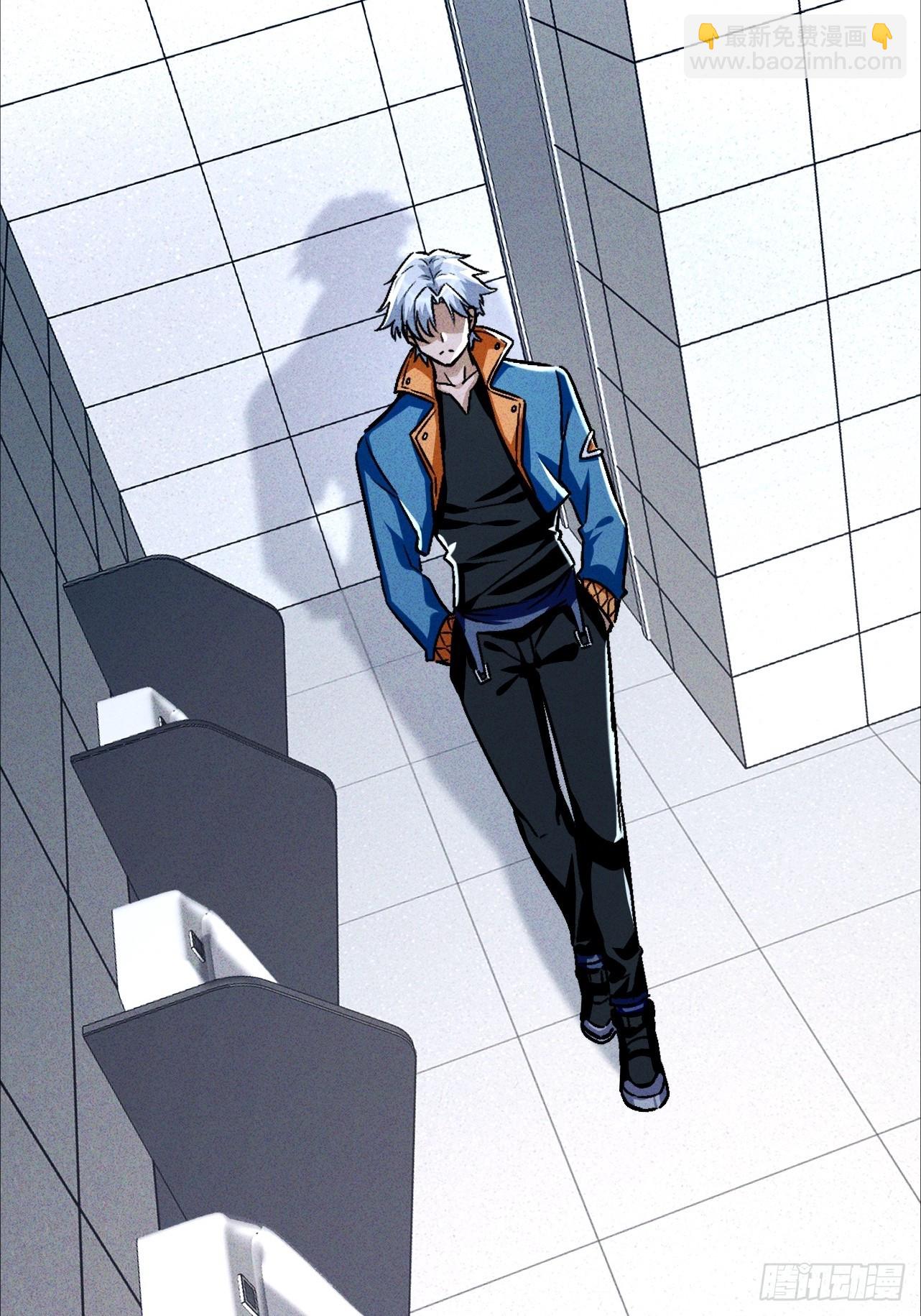 第17话 厕所战神(1/2)-第18话