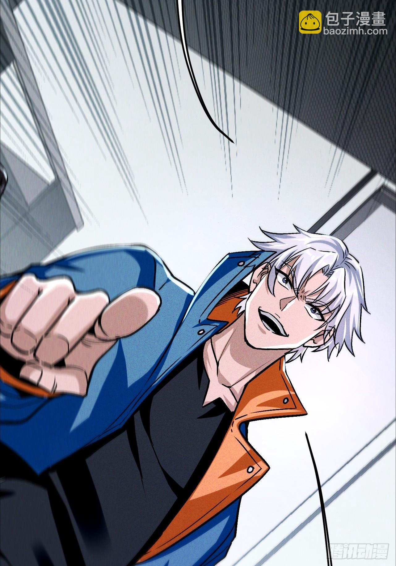 第17话 厕所战神(1/2)-第18话