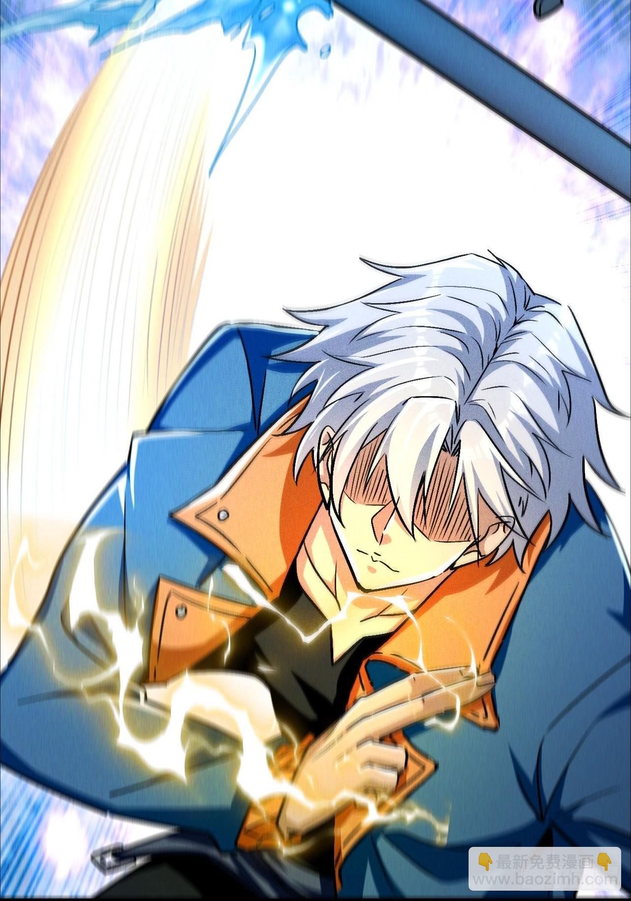 第17话 厕所战神(1/2)-第18话