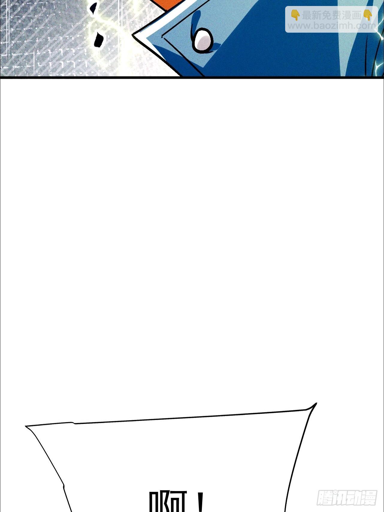 第17话 厕所战神(1/2)-第18话