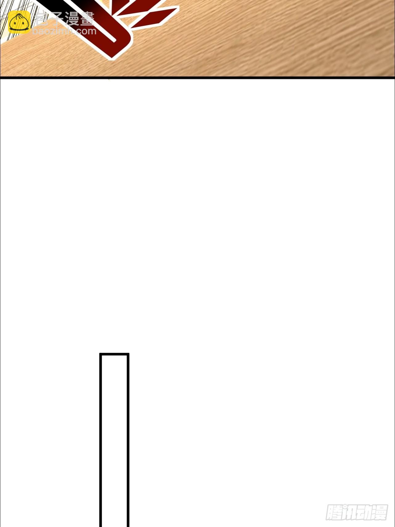 第17话 厕所战神(1/2)-第18话