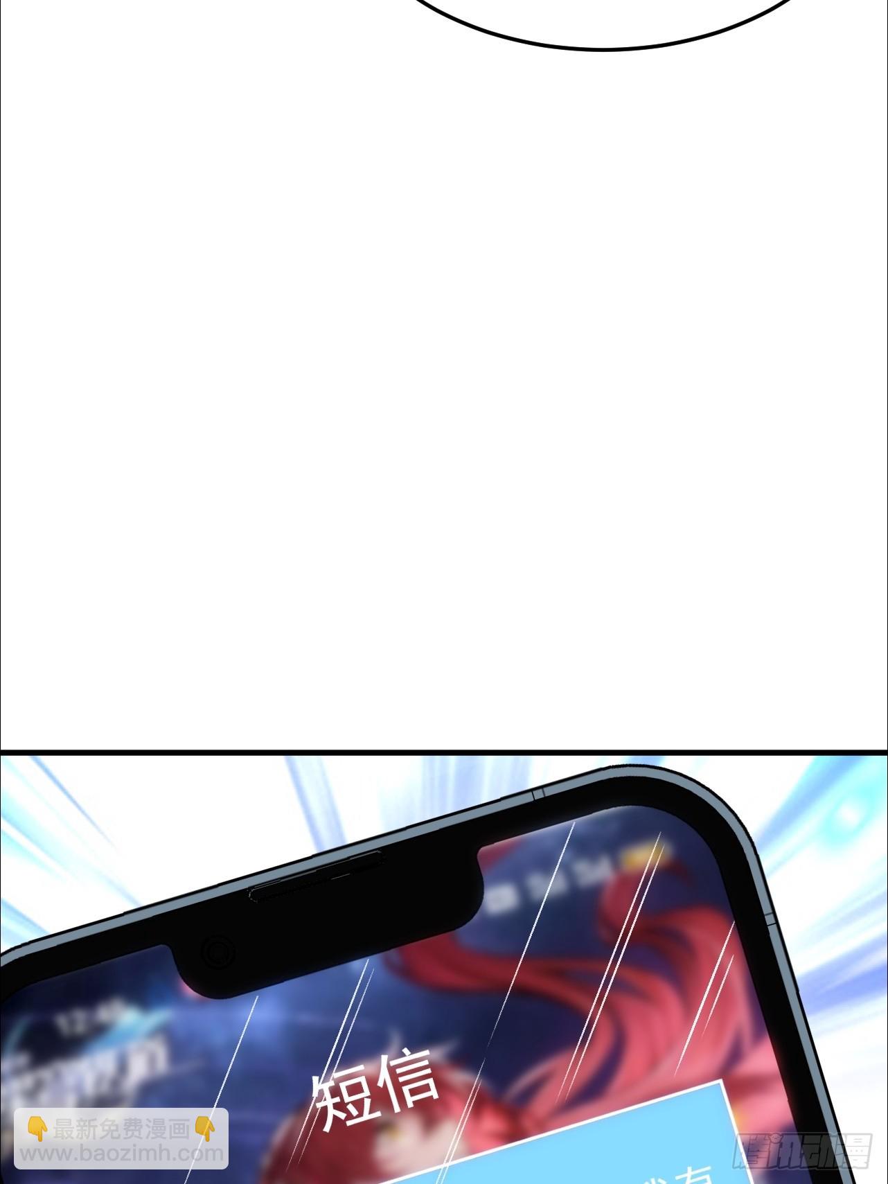 第17话 厕所战神(1/2)-第18话