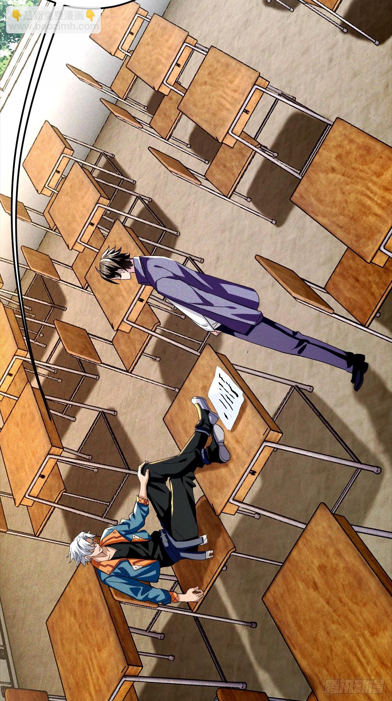 第17话 厕所战神(1/2)-第18话