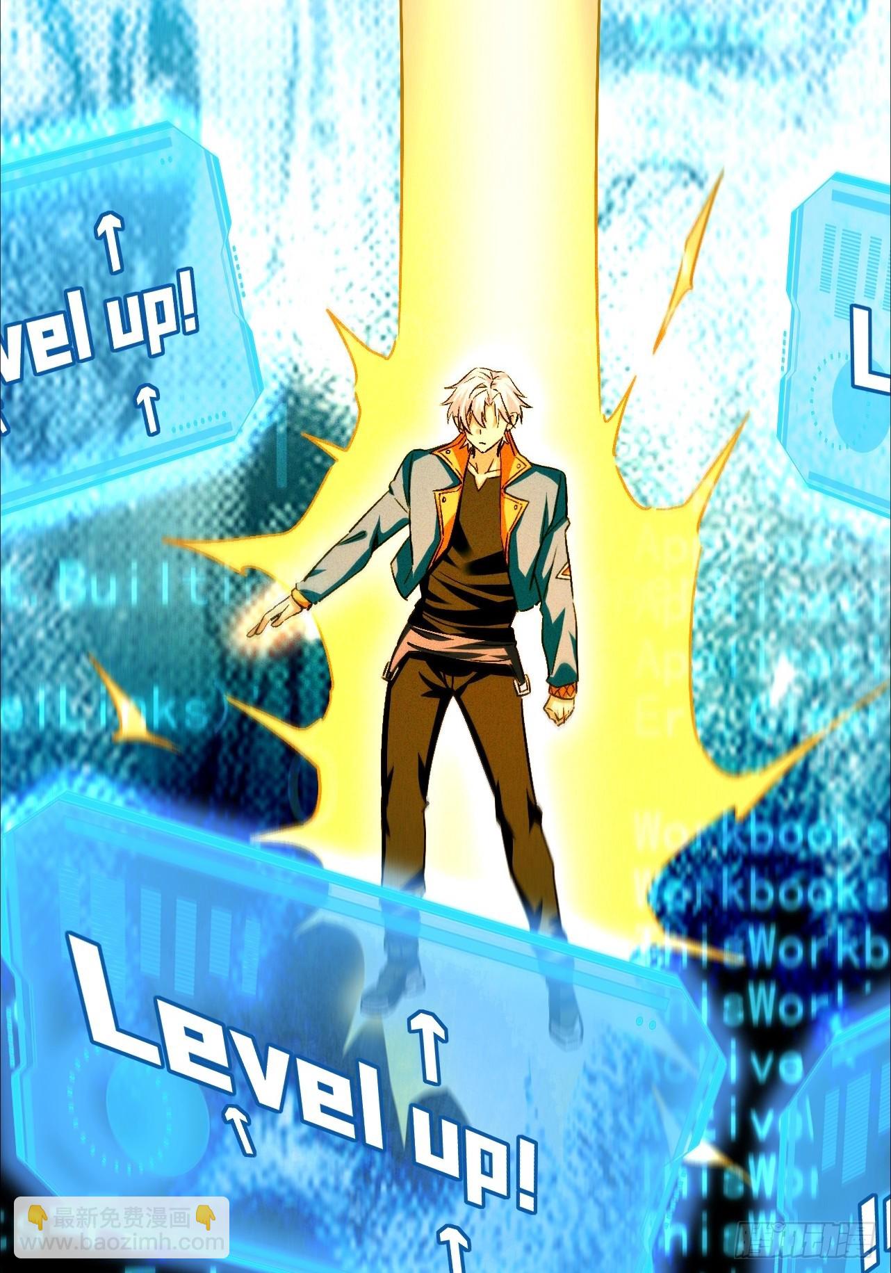 第19话 出现了，系统精灵(1/2)-第20话