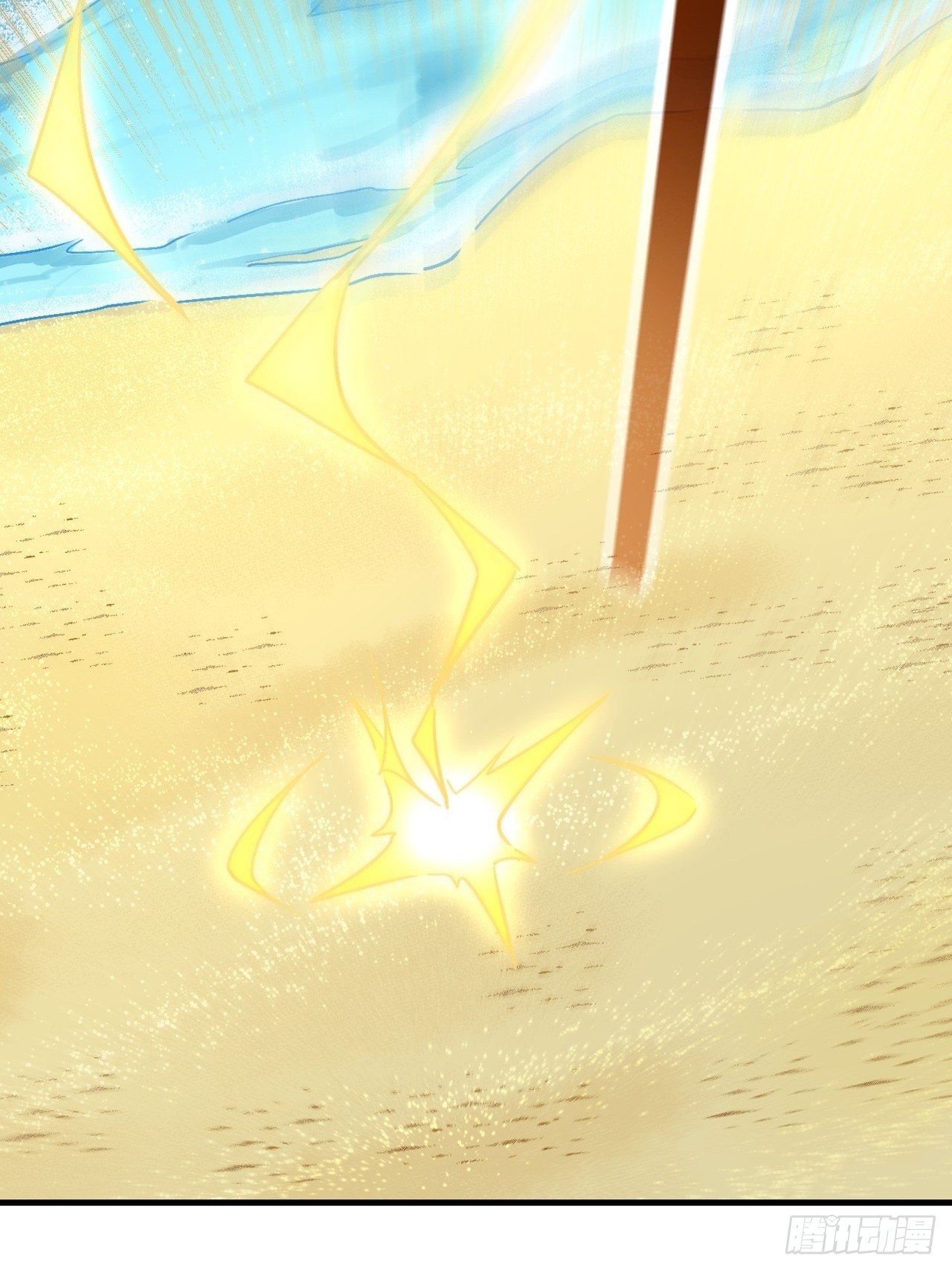 第19话 出现了，系统精灵(1/2)-第20话