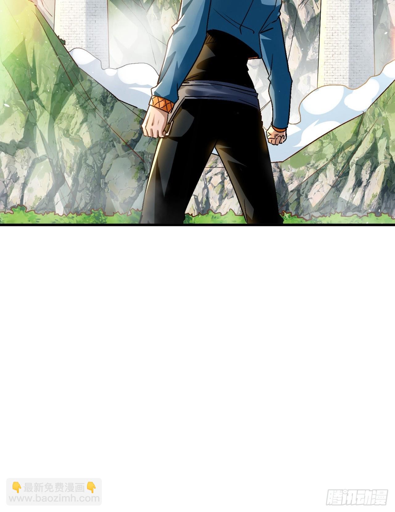 第19话 出现了，系统精灵(1/2)-第20话