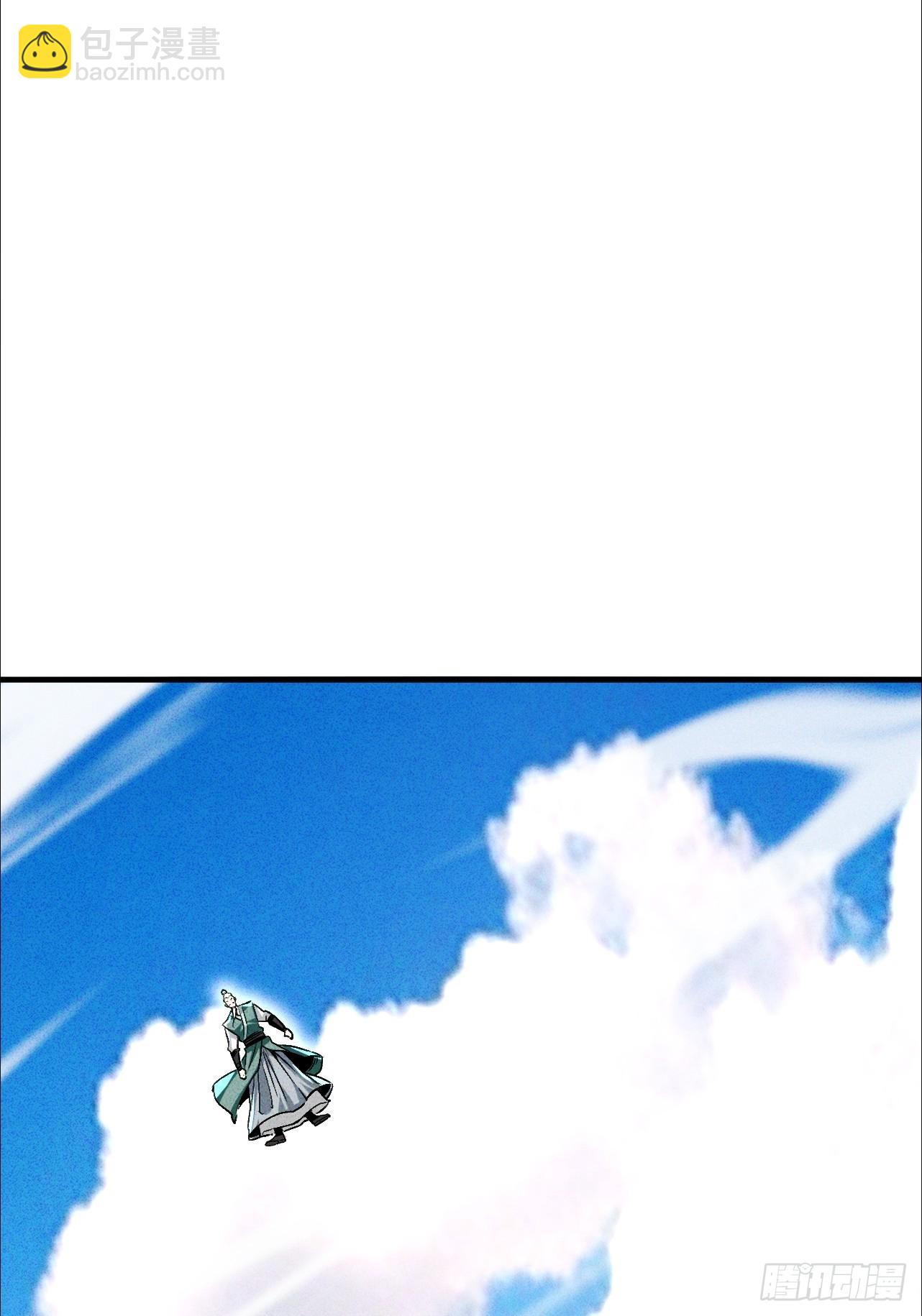 第19话 出现了，系统精灵(1/2)-第20话