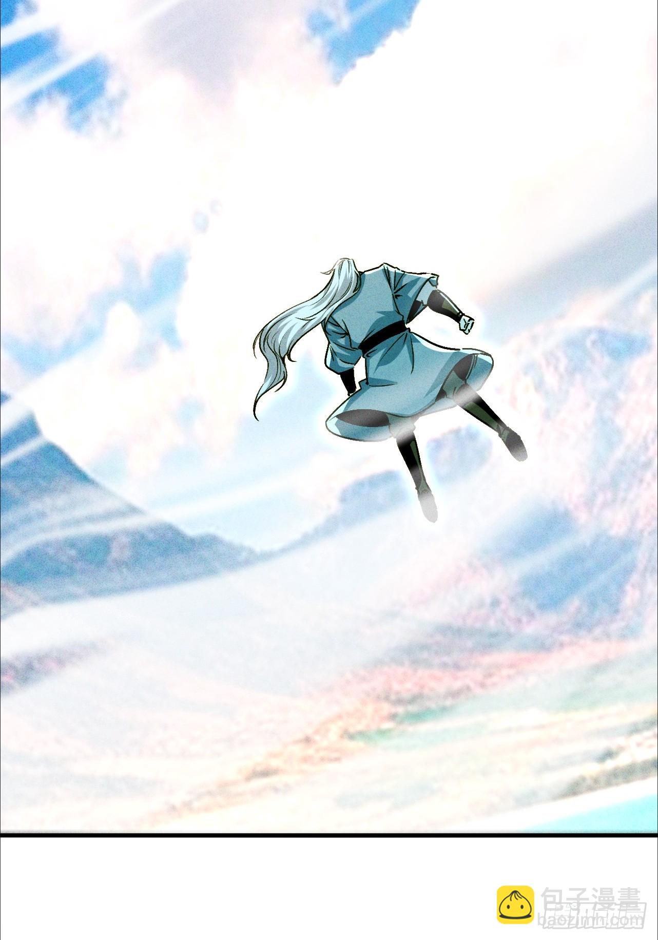 第19话 出现了，系统精灵(1/2)-第20话