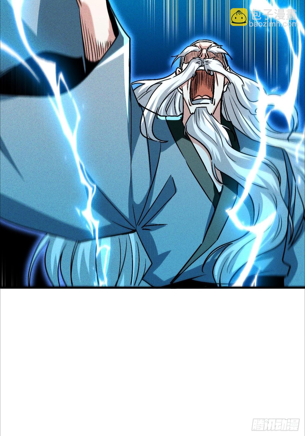 第19话 出现了，系统精灵(1/2)-第20话