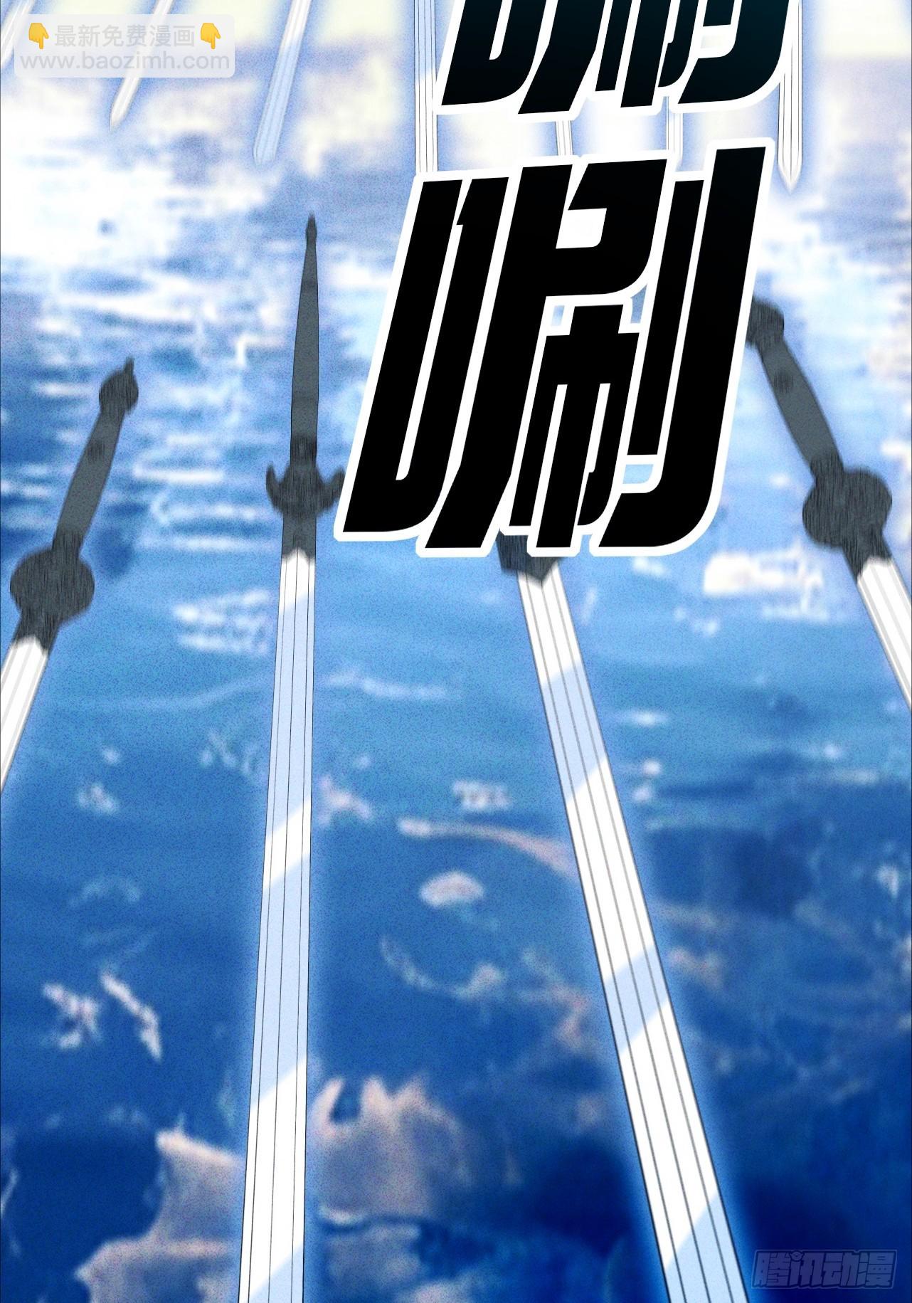 第19话 出现了，系统精灵(1/2)-第20话