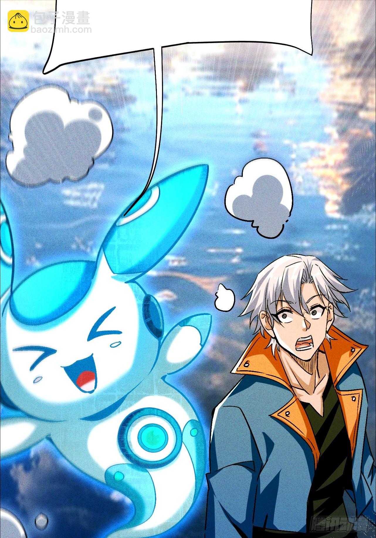 第19话 出现了，系统精灵(1/2)-第20话