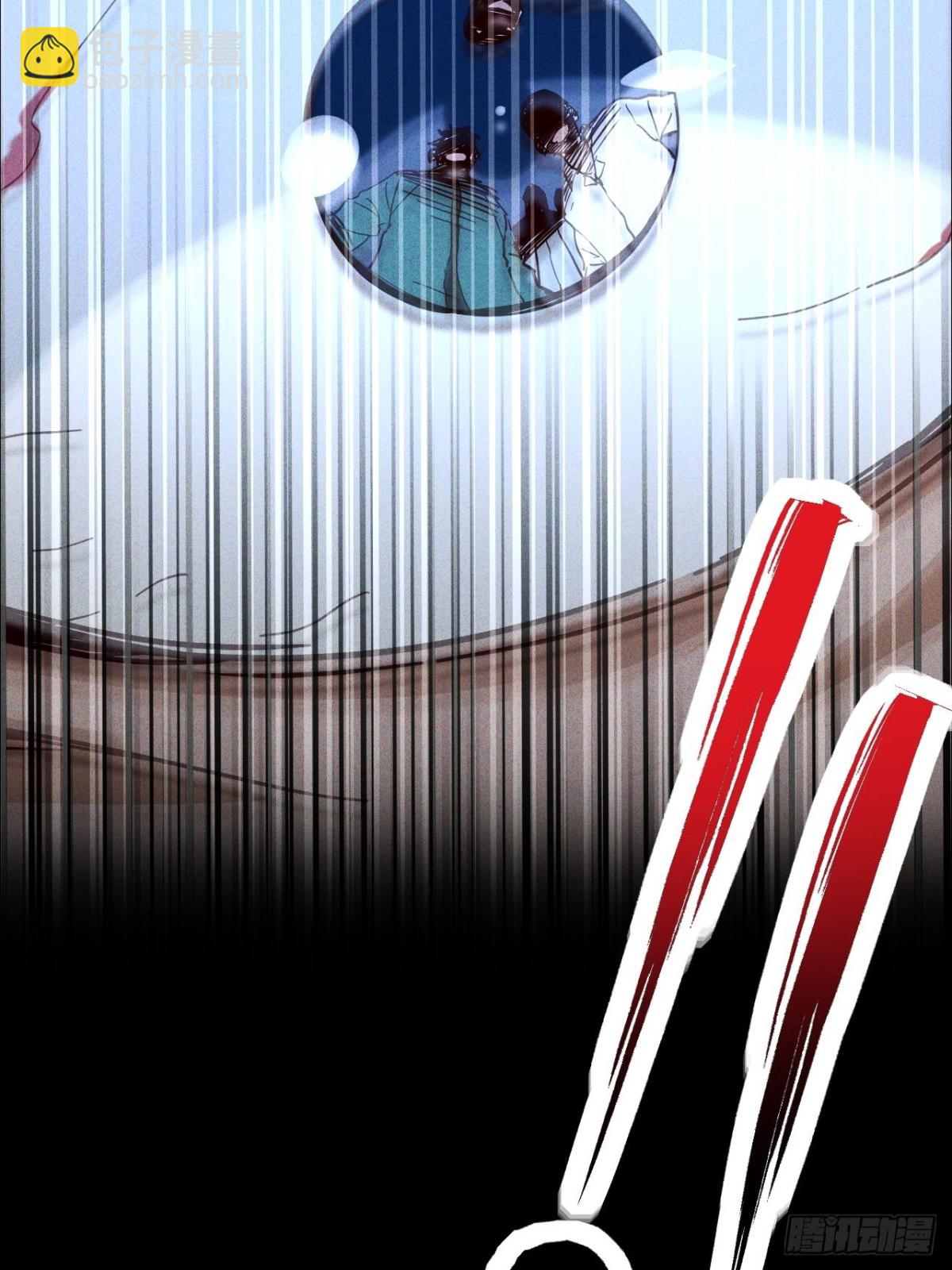 第1话 掠夺雷霆之力(1/2)-第2话