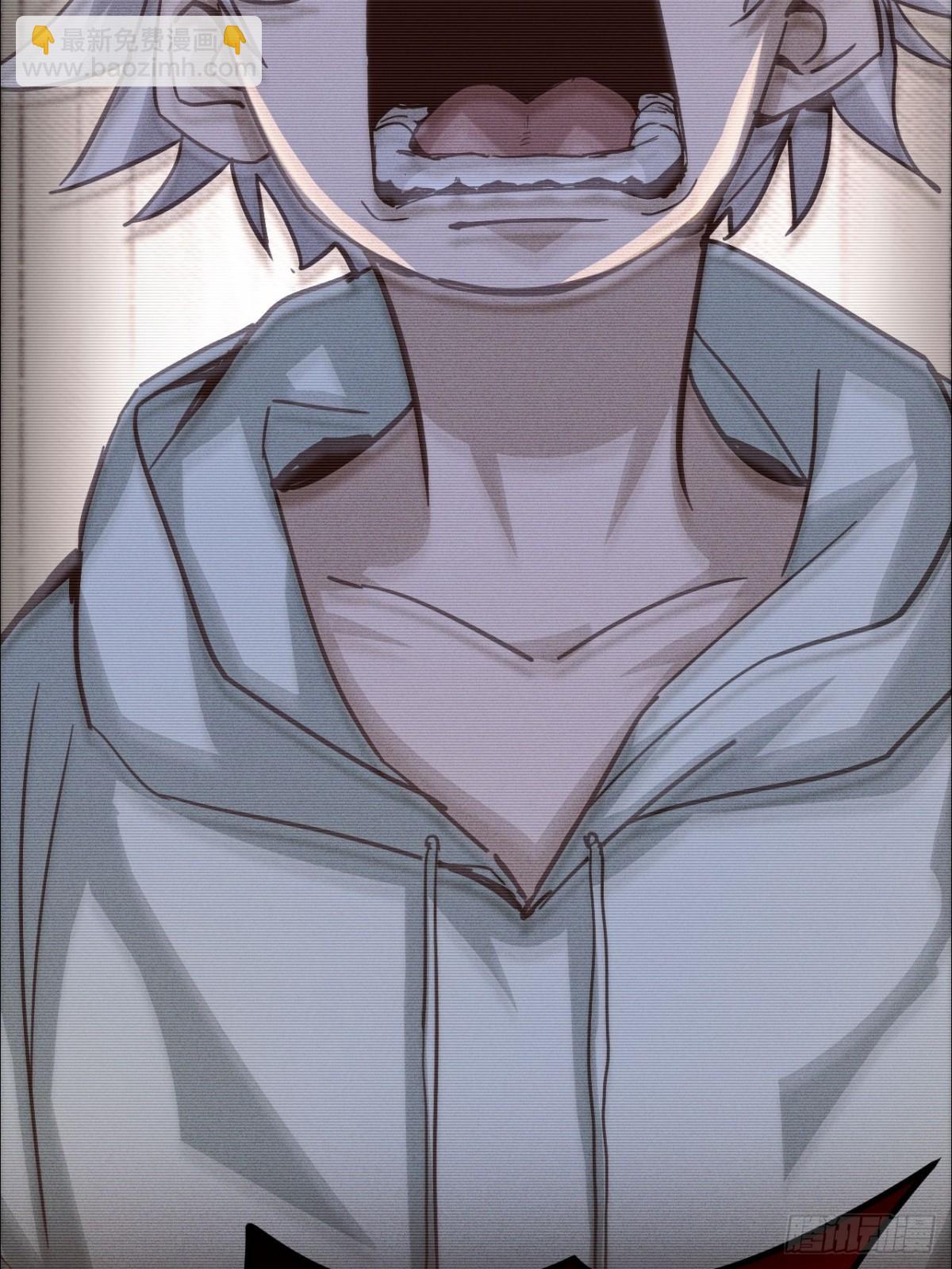 第1话 掠夺雷霆之力(1/2)-第2话