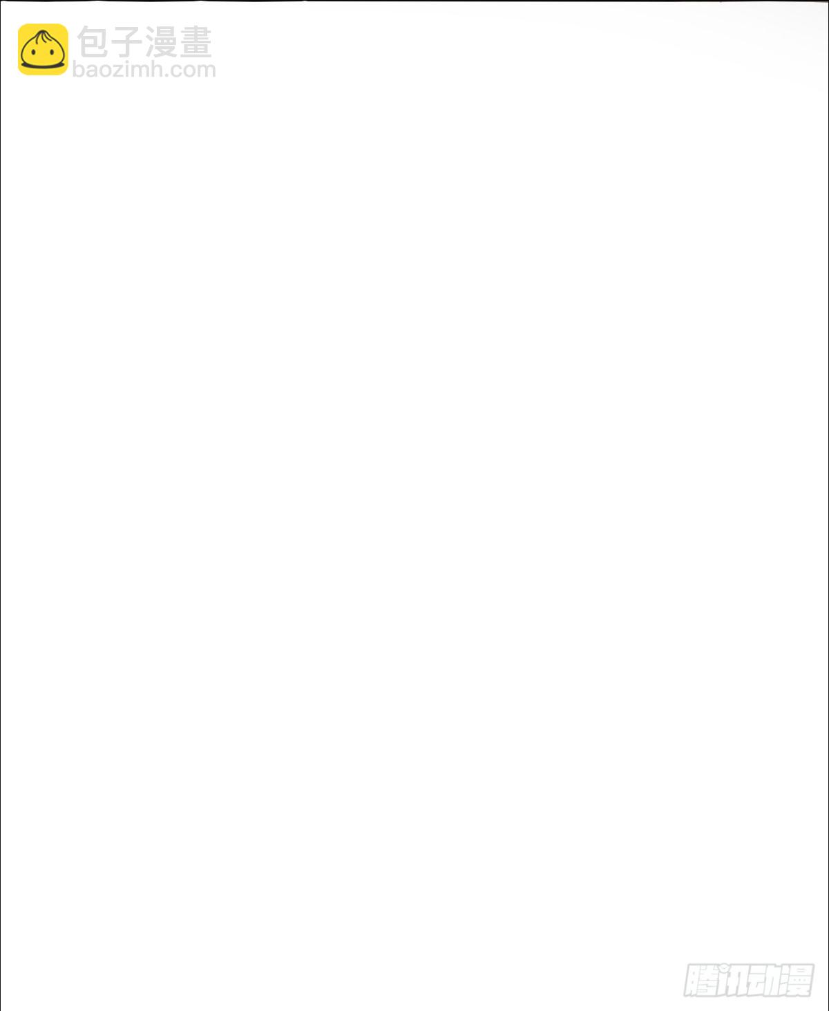 第1话 掠夺雷霆之力(1/2)-第2话