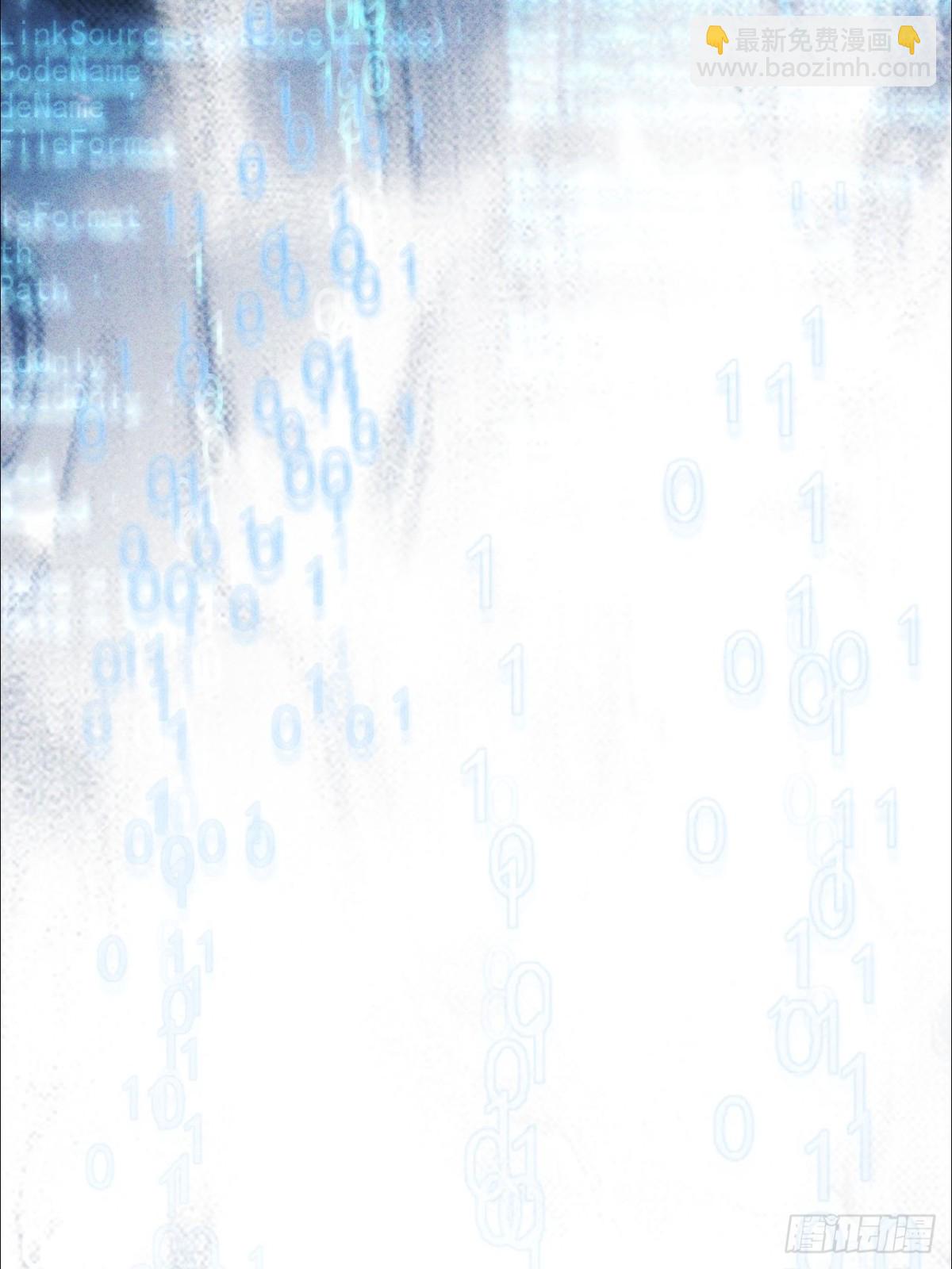 第1话 掠夺雷霆之力(1/2)-第2话