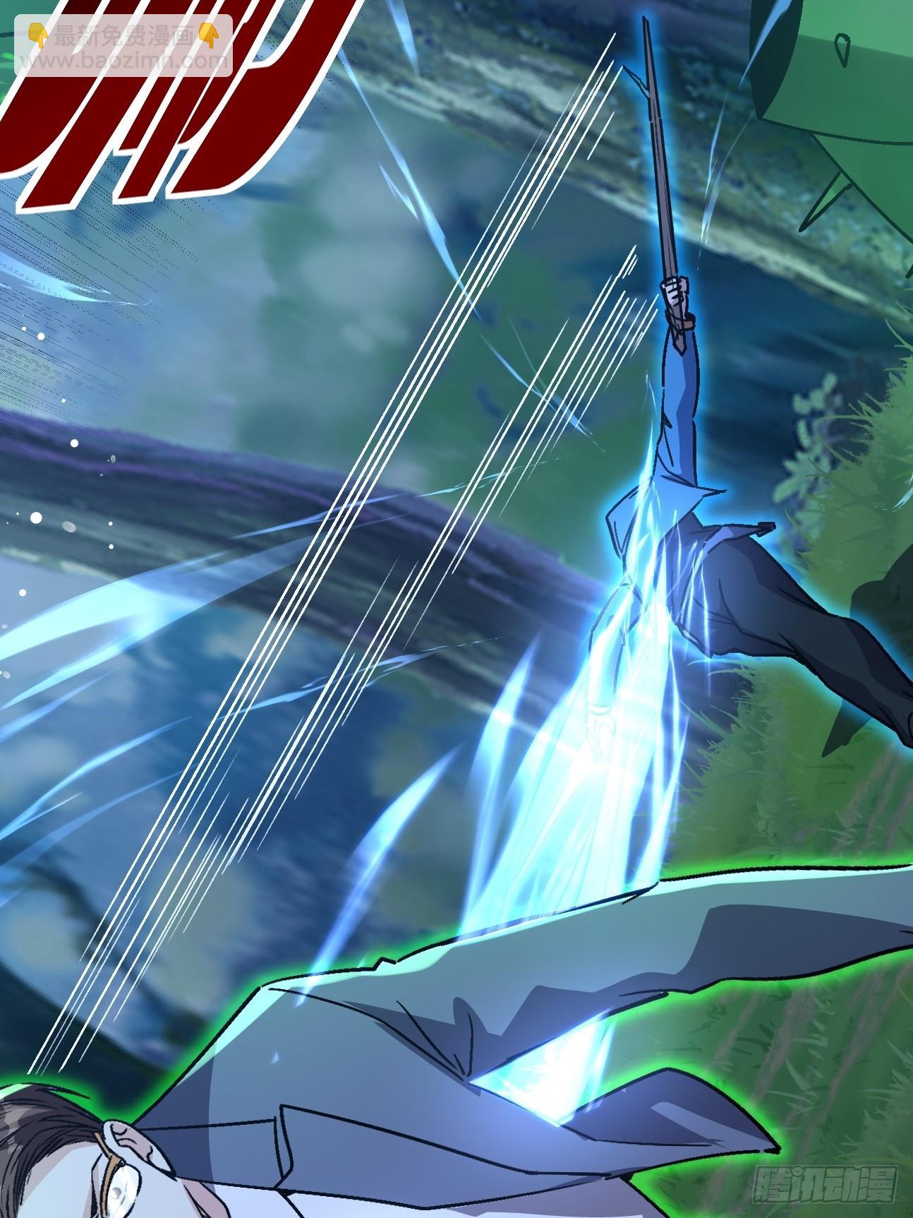 第21话 臭流氓(1/2)-第22话