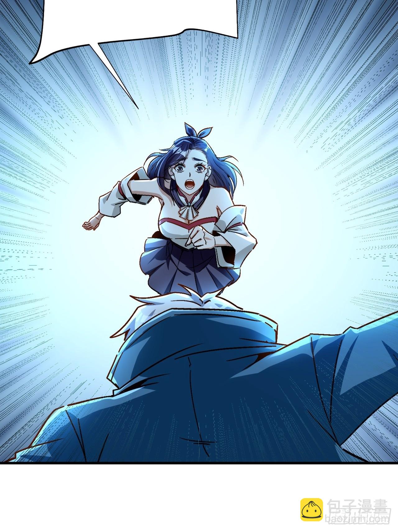 第21话 臭流氓(1/2)-第22话