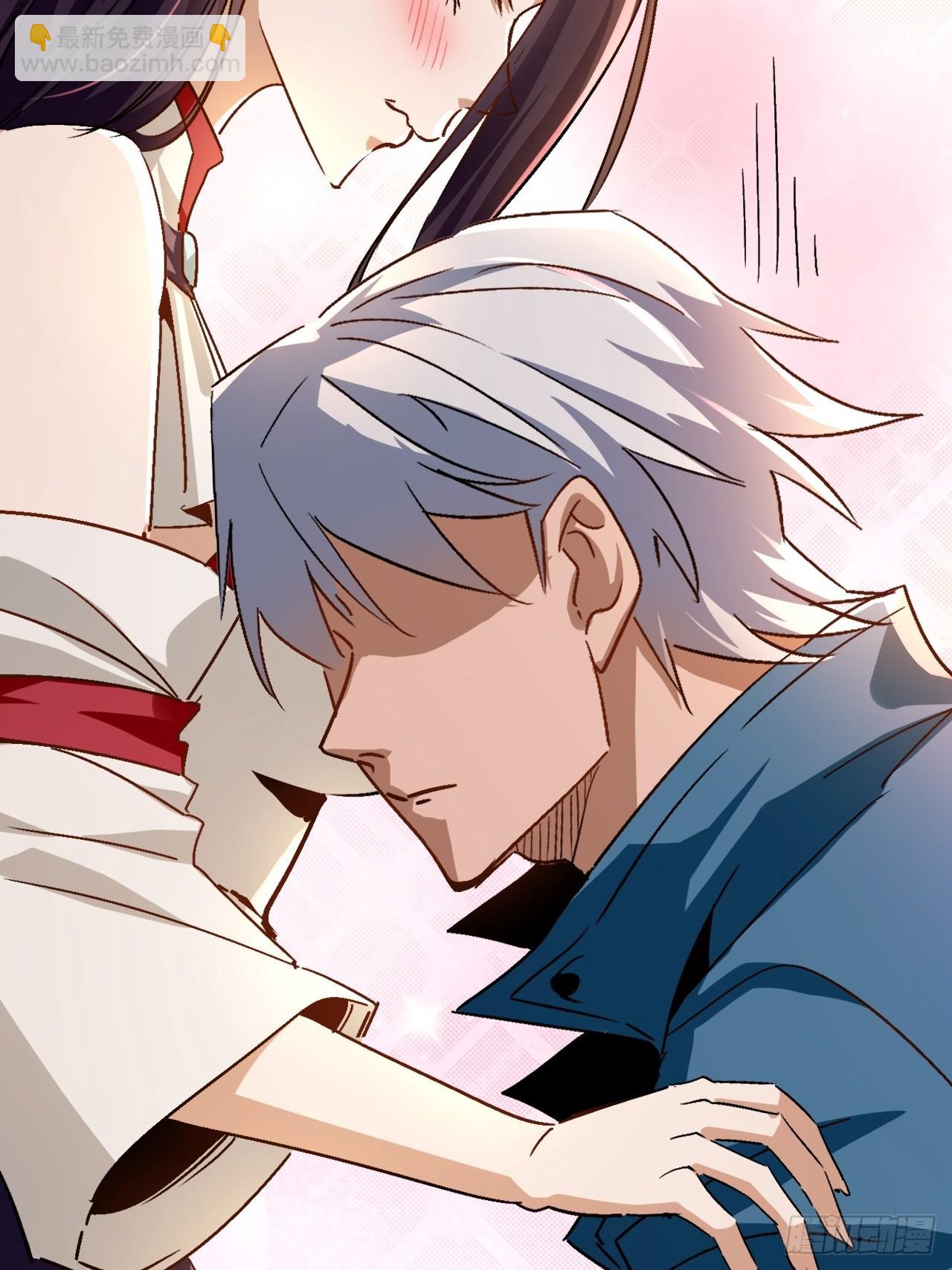 第21话 臭流氓(1/2)-第22话