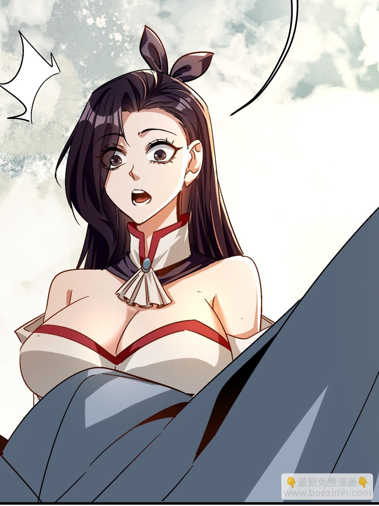 第21话 臭流氓(1/2)-第22话