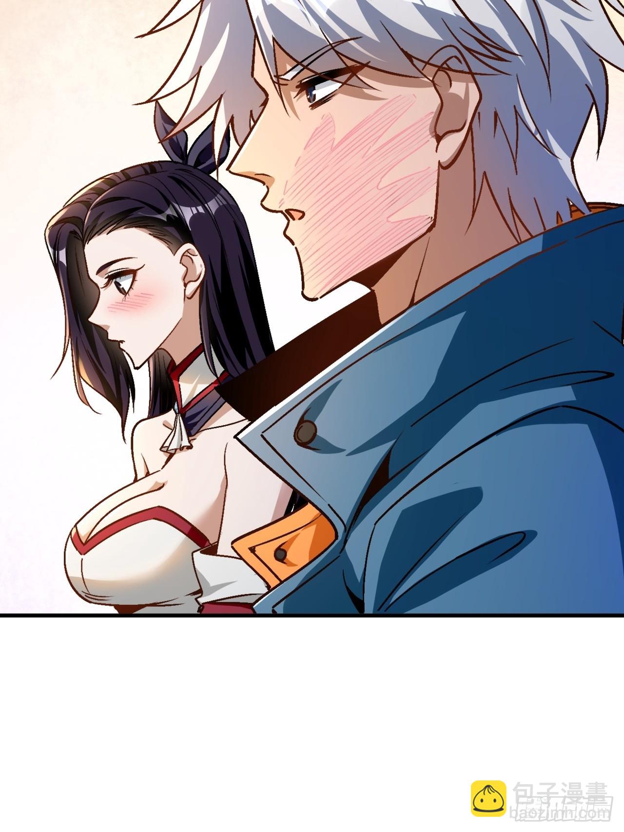 第21话 臭流氓(1/2)-第22话