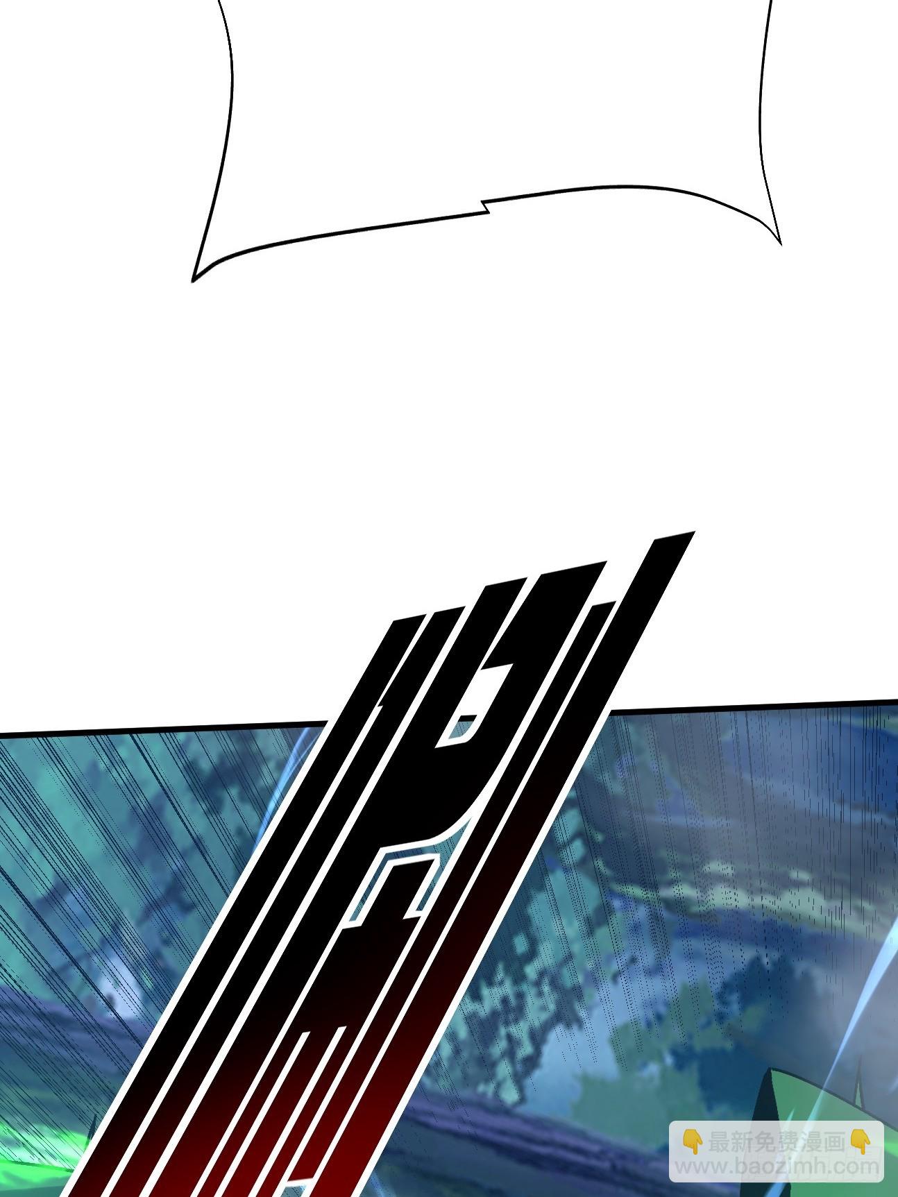 第21话 臭流氓(1/2)-第22话