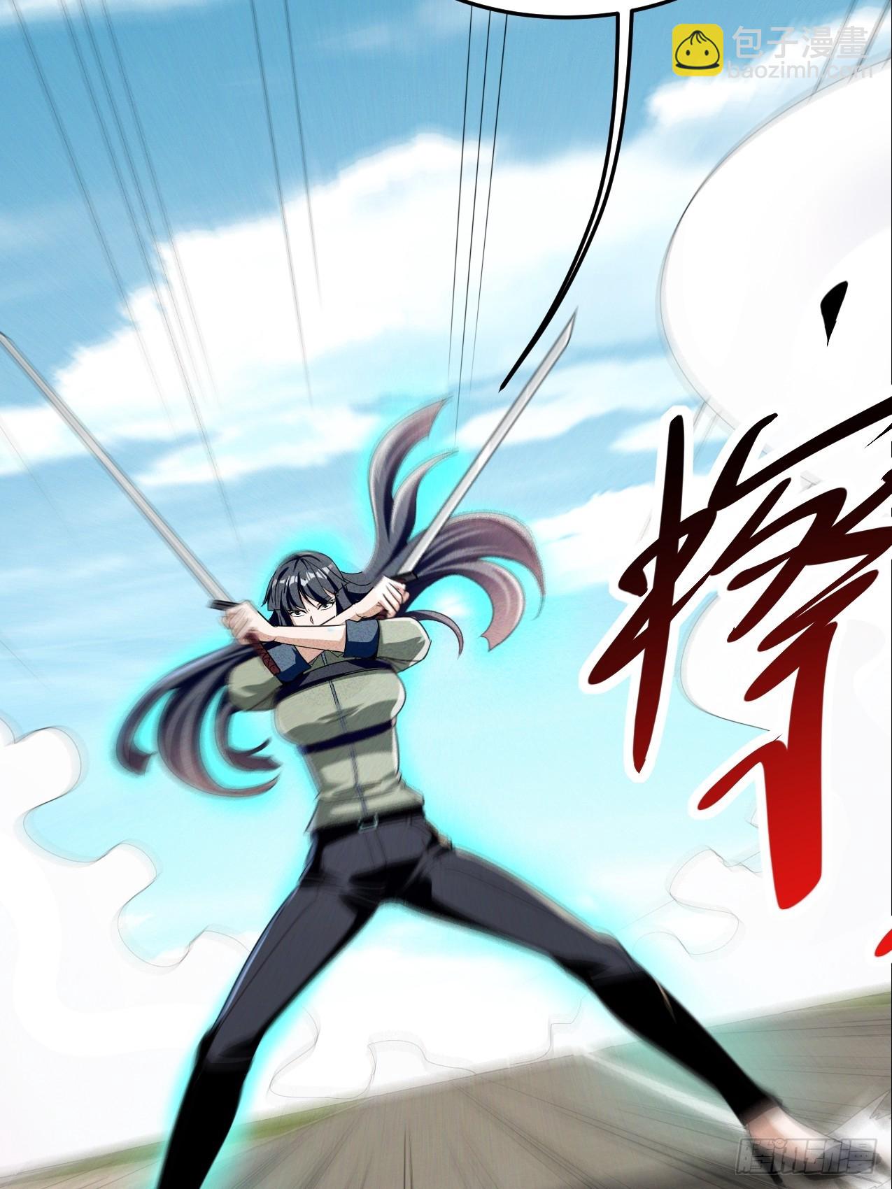 第24话 超出凡人的认知(1/2)-第24话