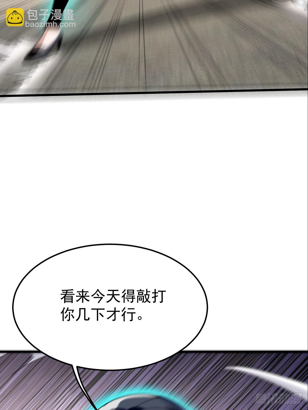 第24话 超出凡人的认知(1/2)-第24话