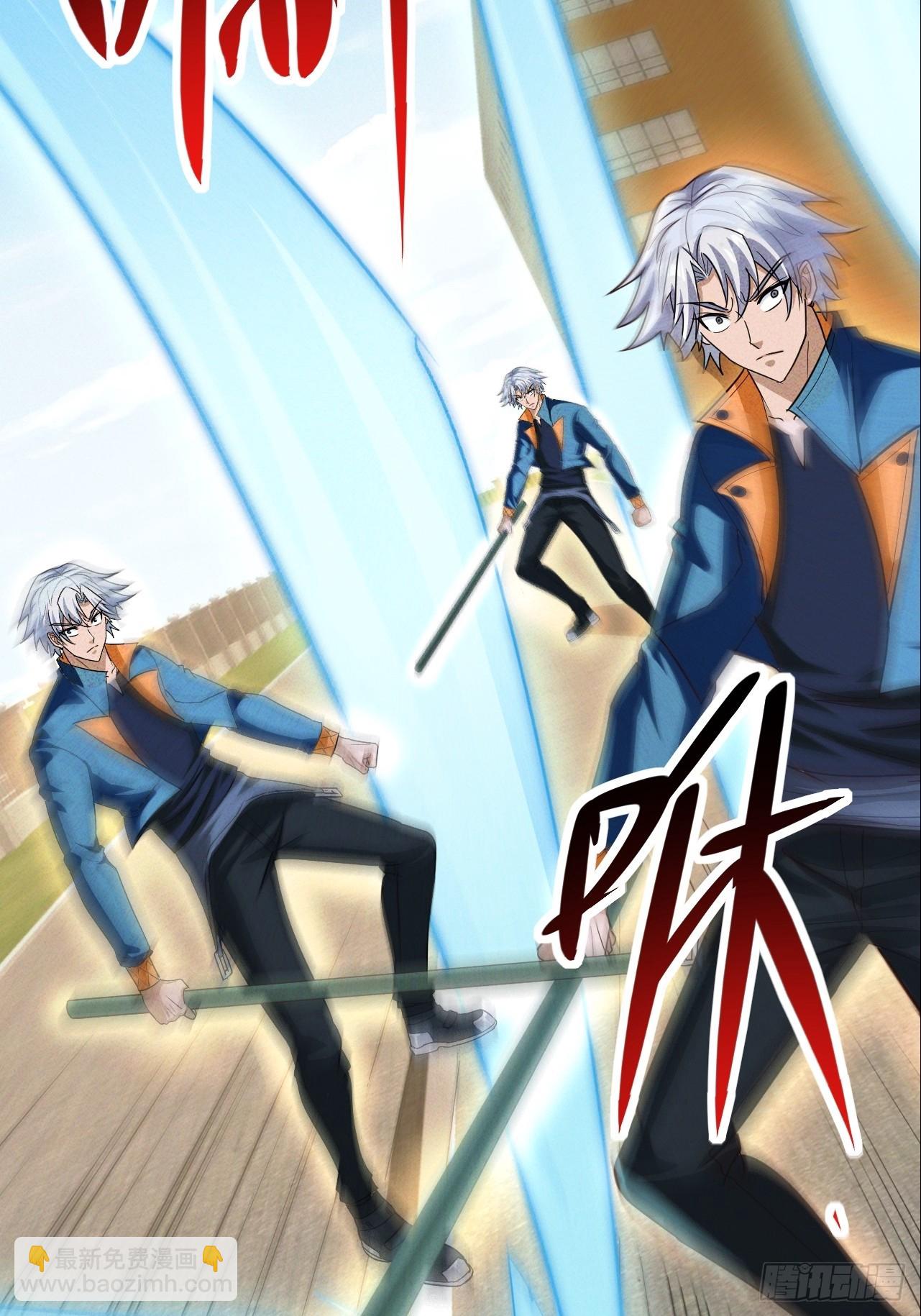 第24话 超出凡人的认知(1/2)-第24话