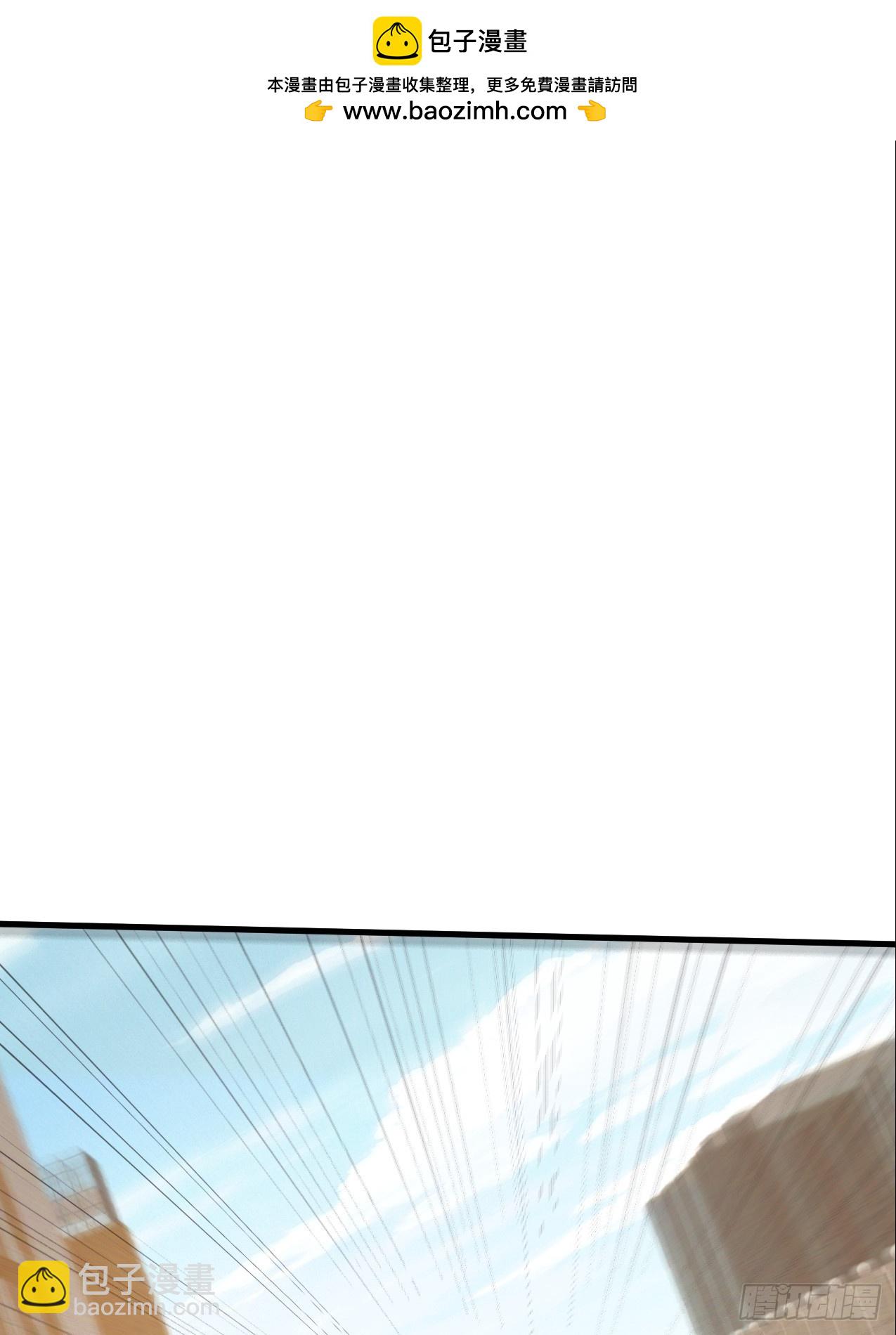 第24话 超出凡人的认知(1/2)-第24话